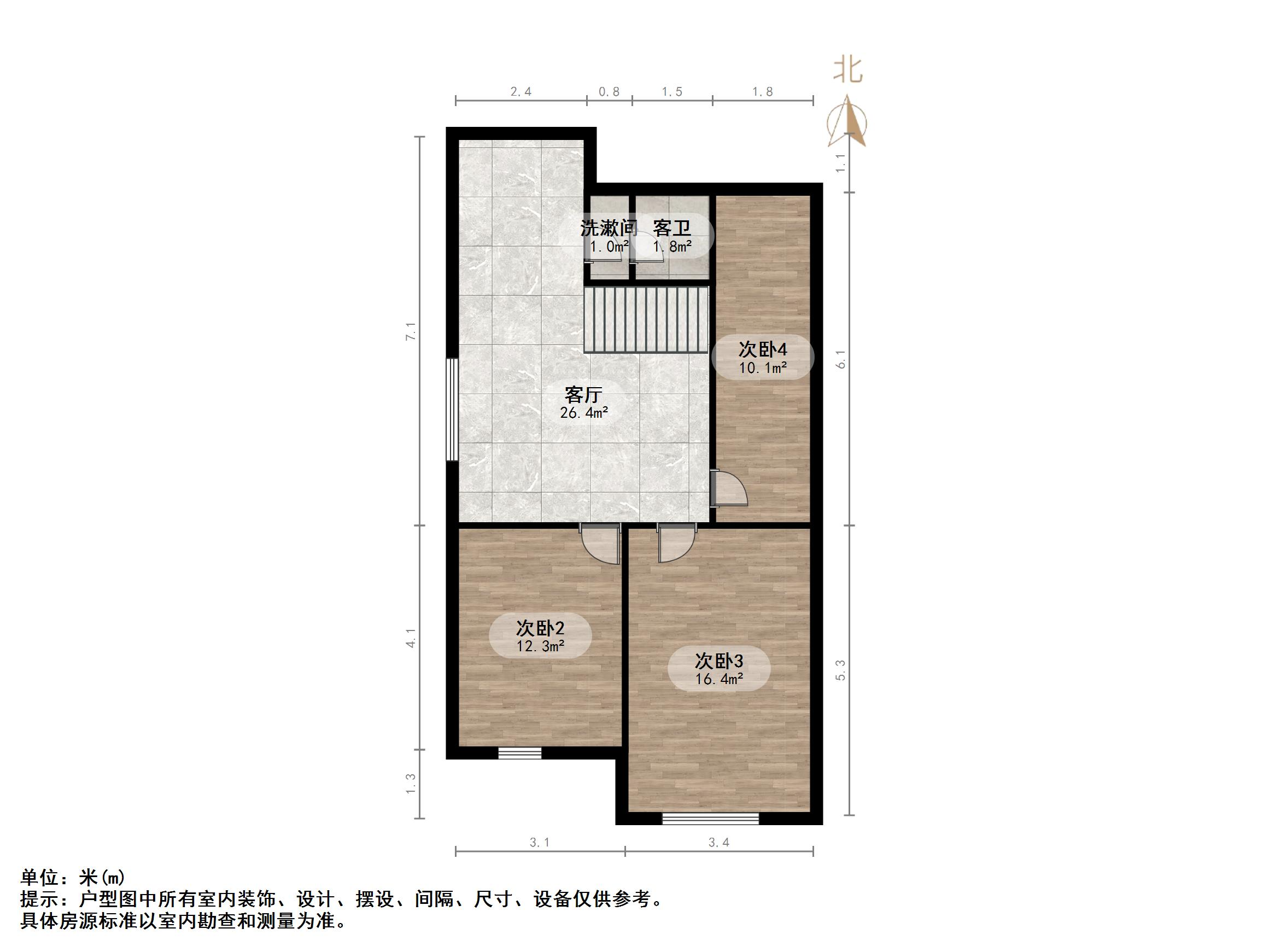 天建天福苑