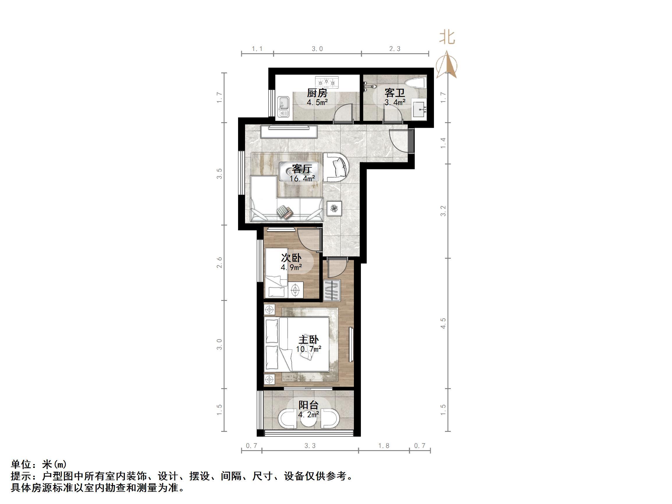 万盛新区