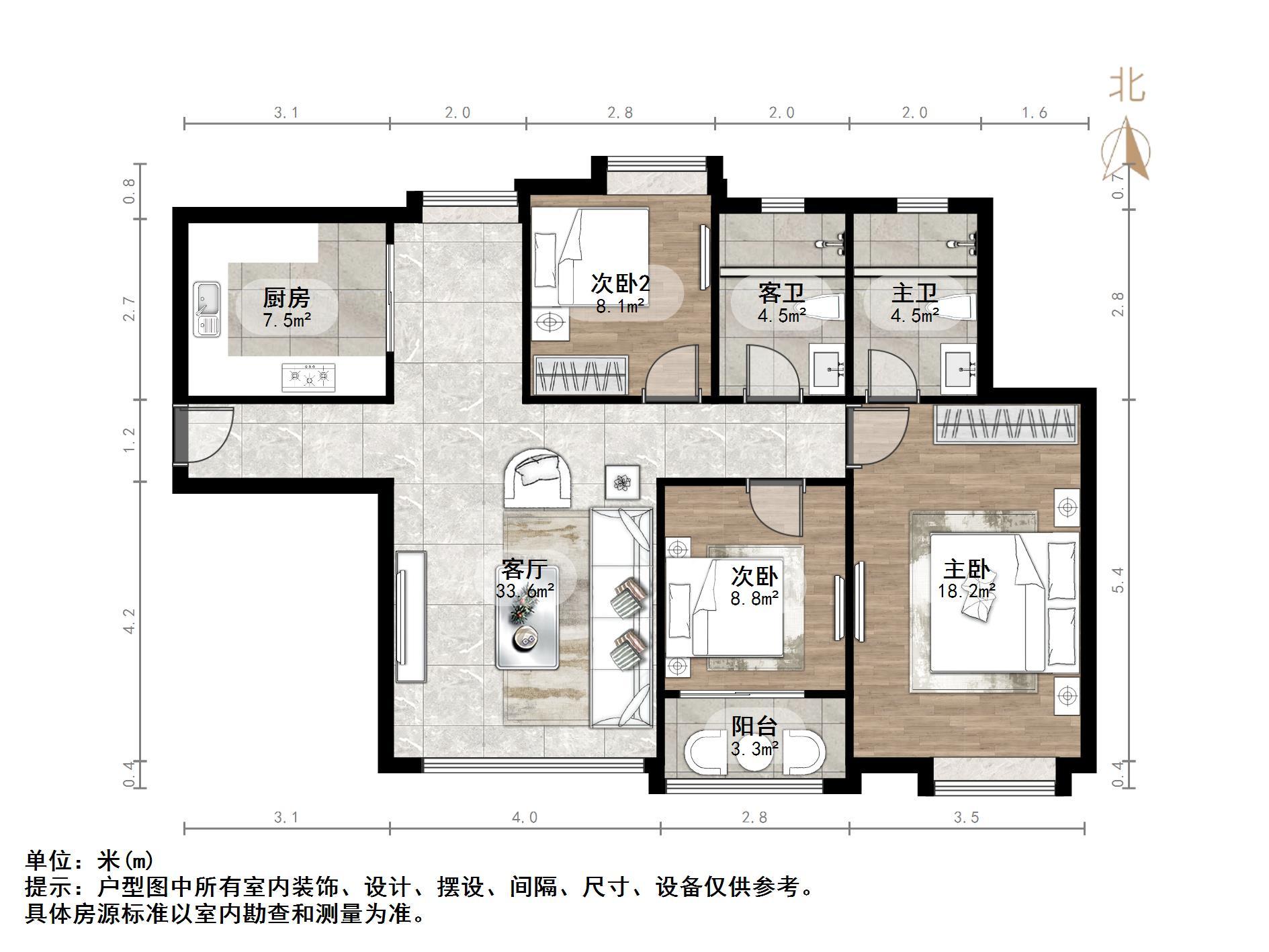 海信慧园