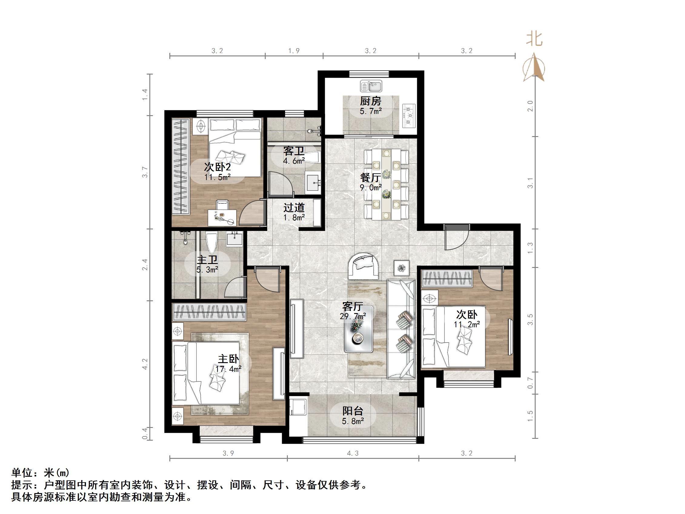 华润置地公元九里