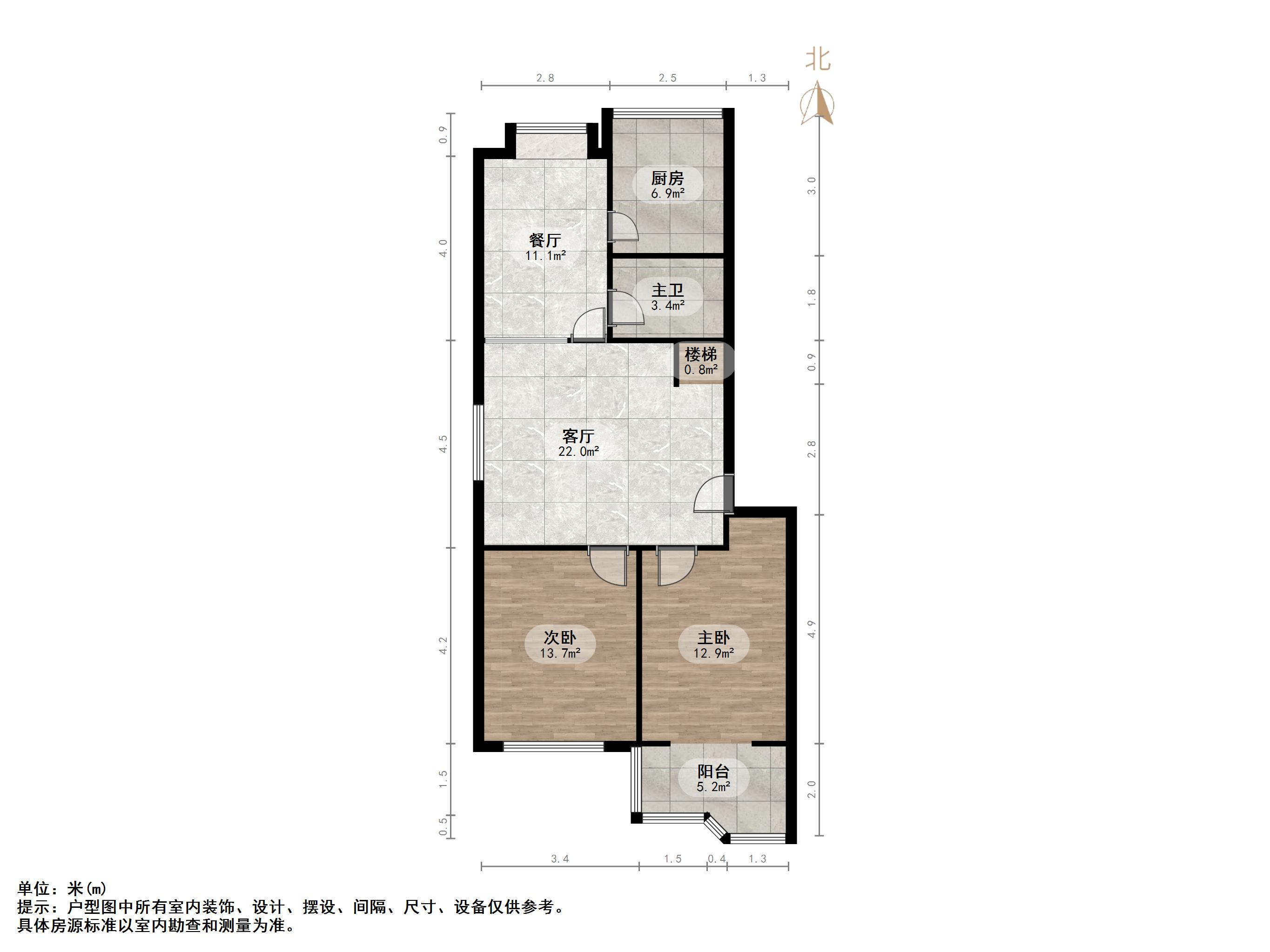 天建天福苑