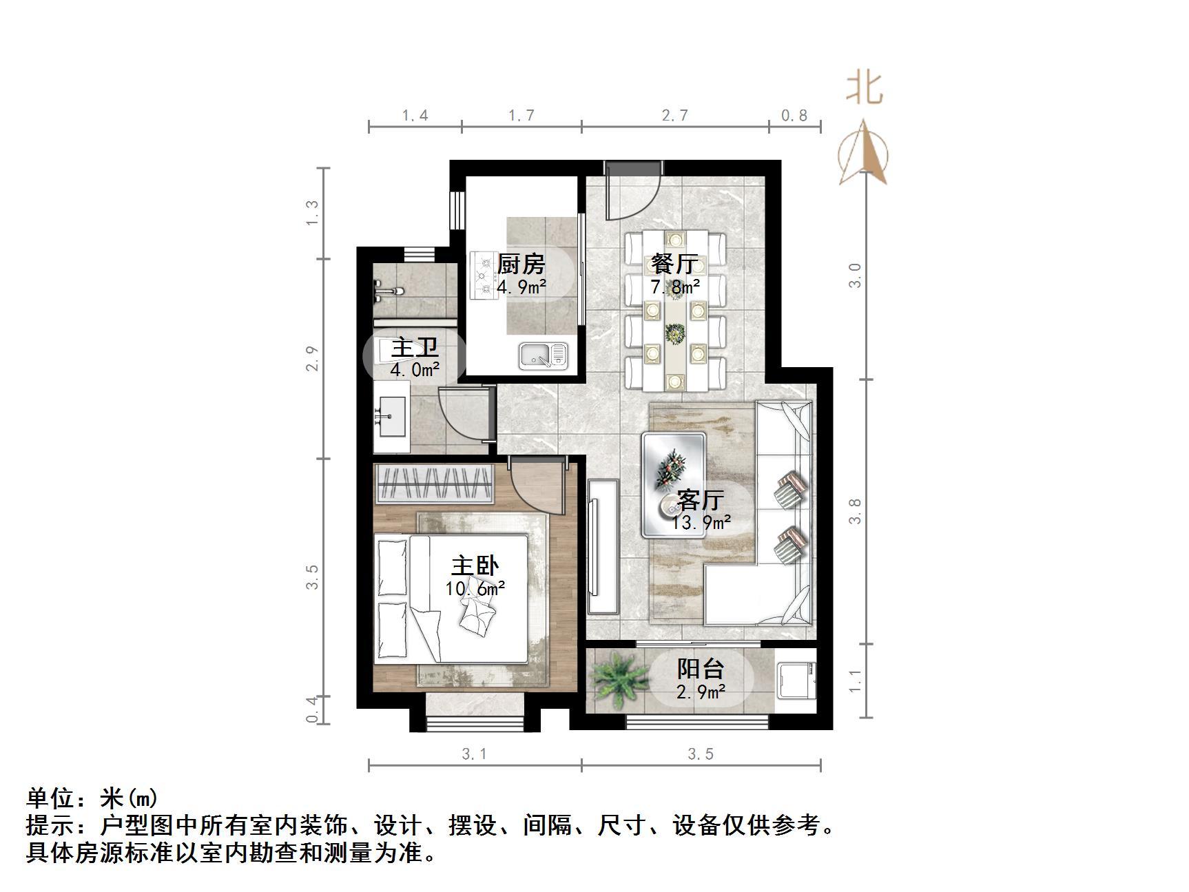 恒大滨河左岸