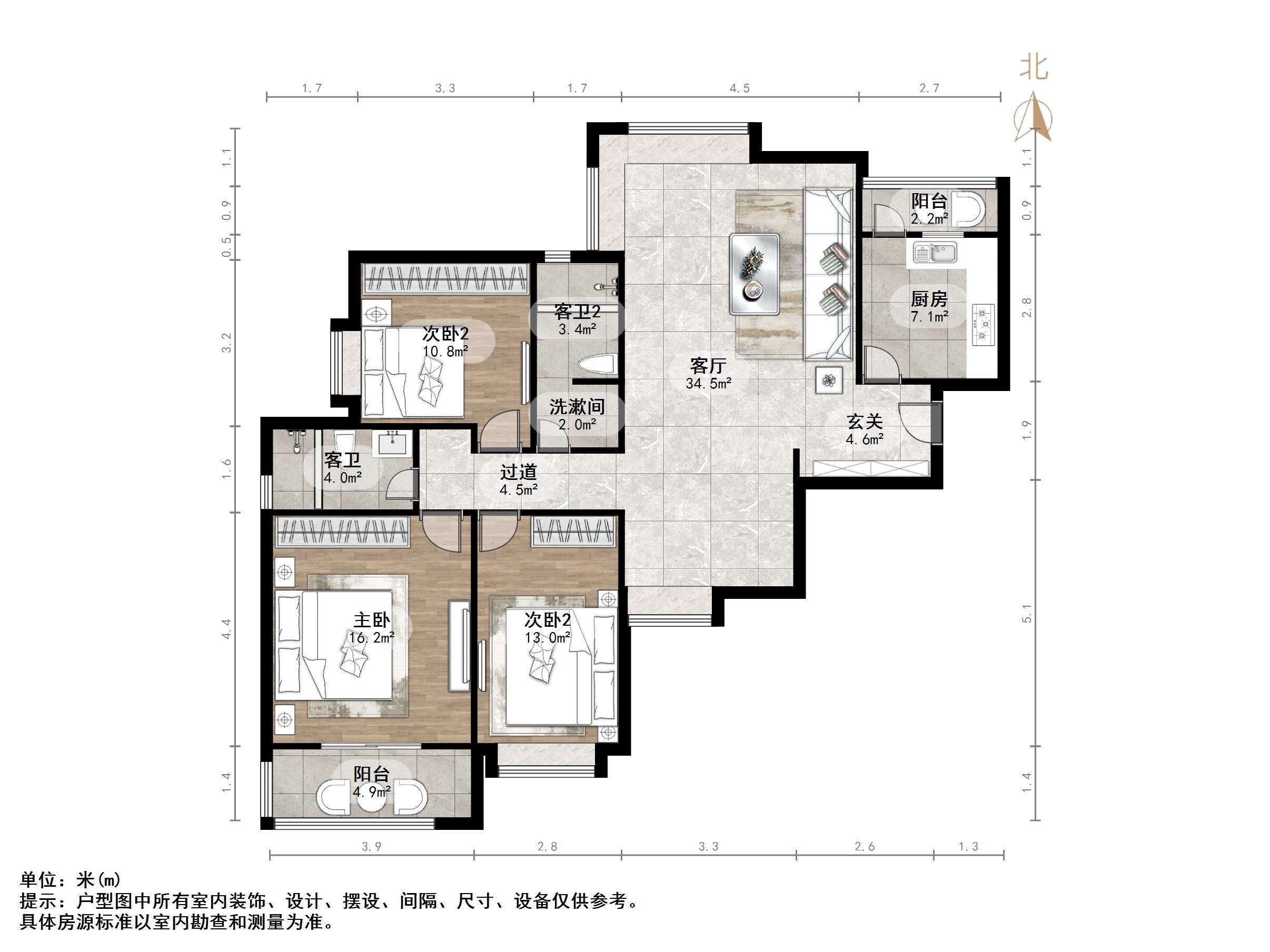 路劲御景城