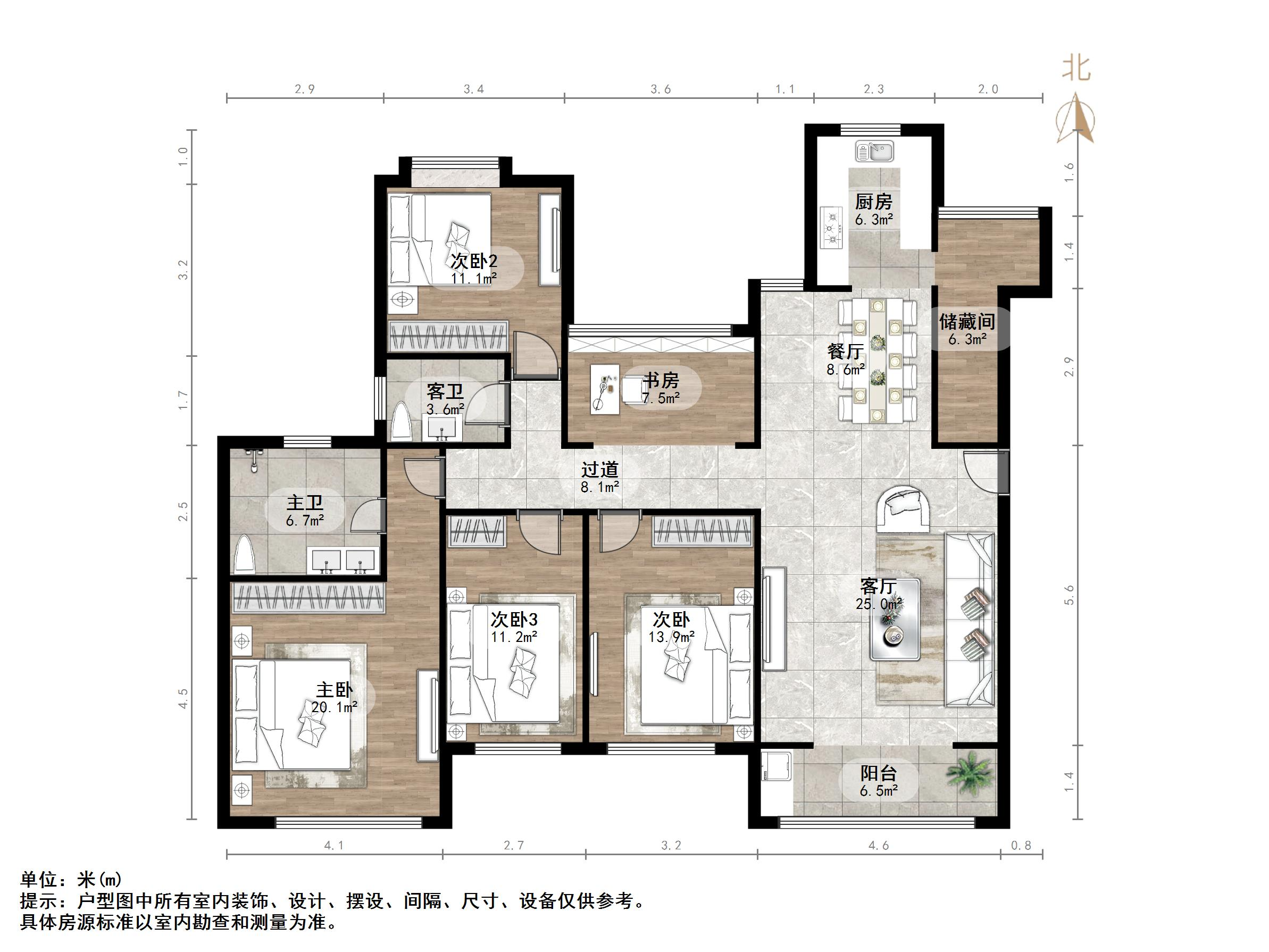 鲁能领秀城B区（十一区）