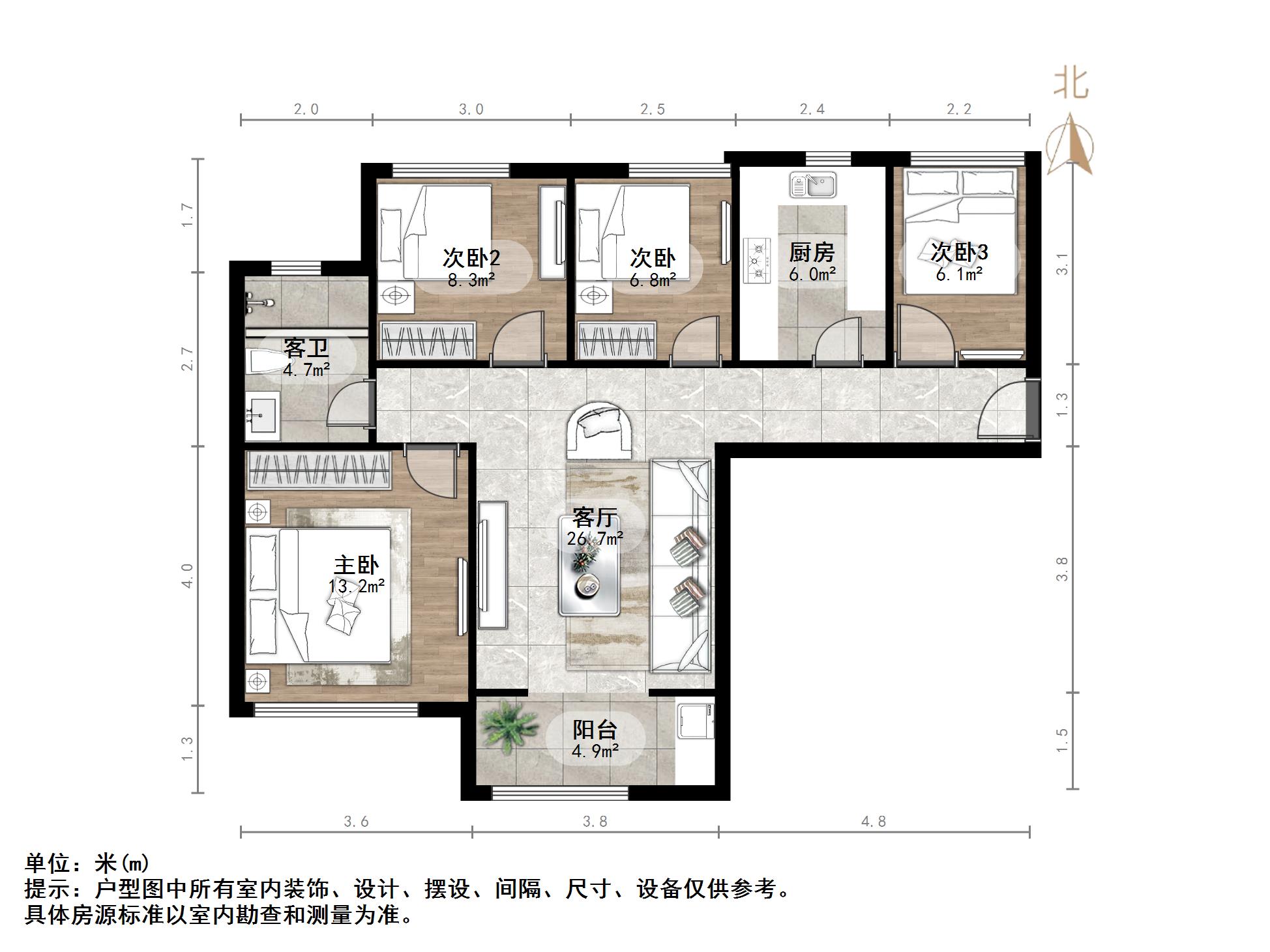 中海紫御东郡(东区)