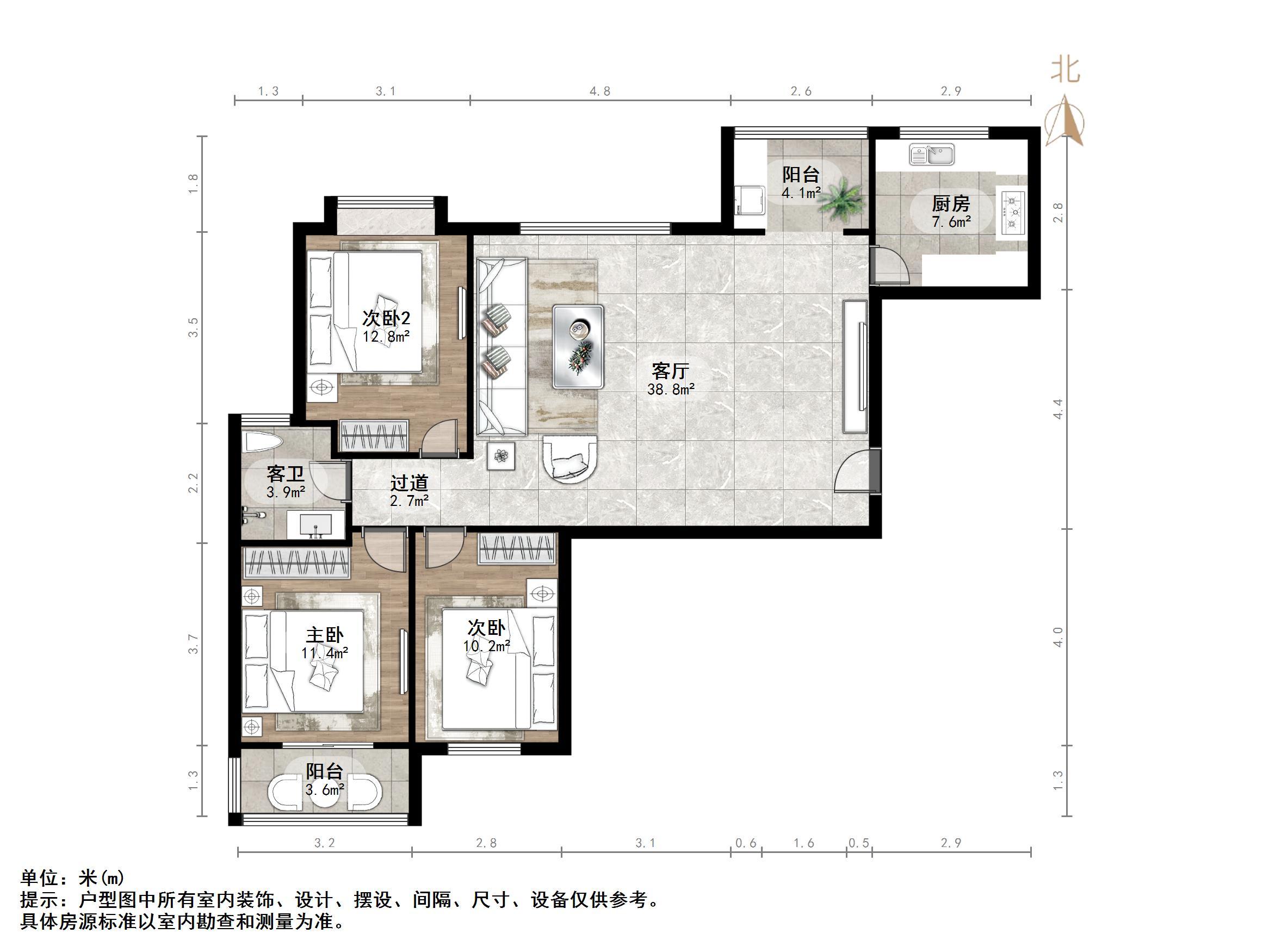路劲御景城