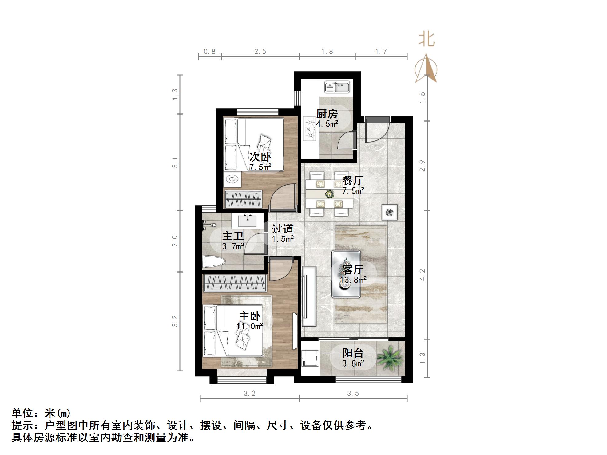 海尔云世界滟澜公馆花园
