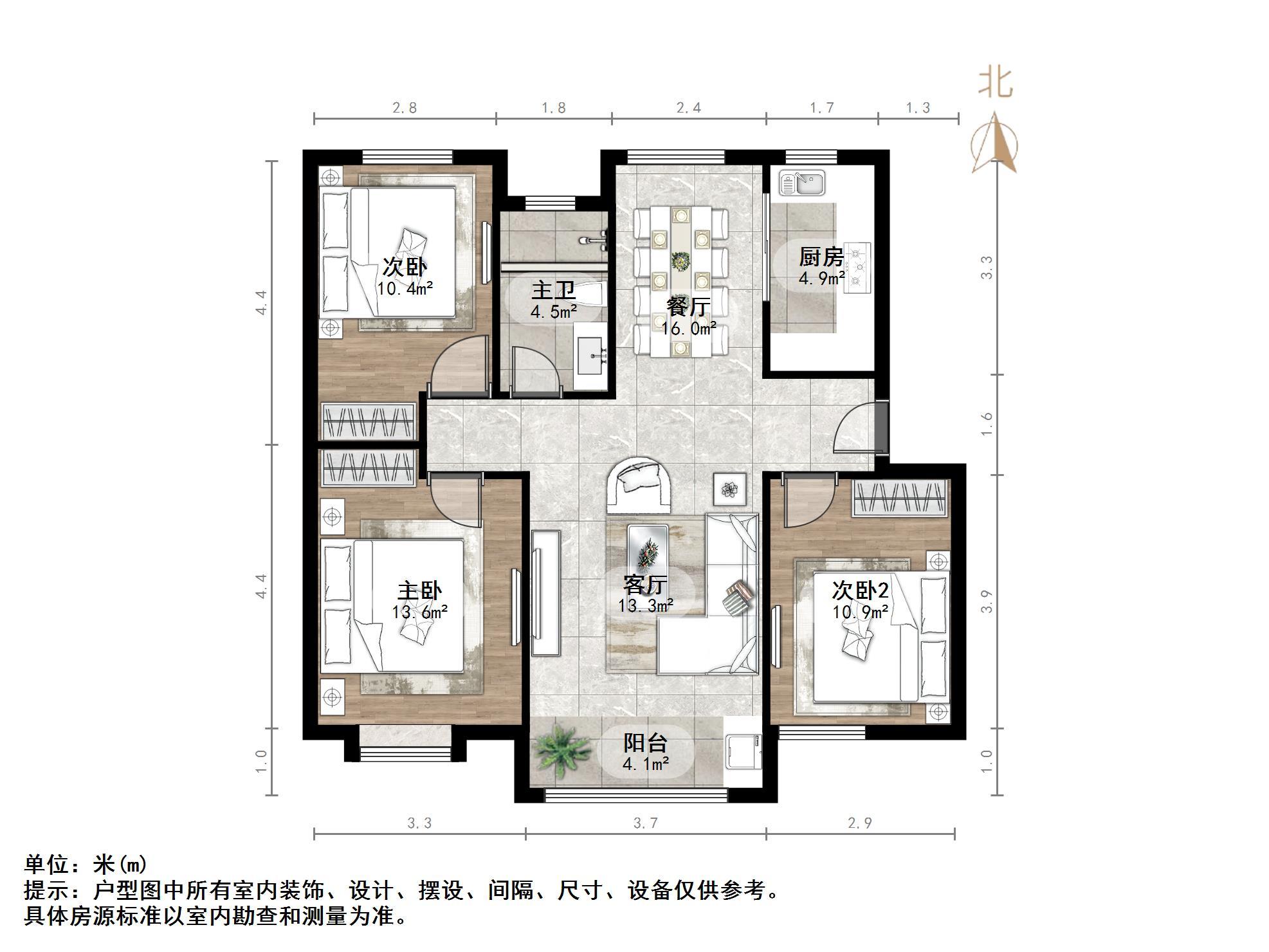 中海御山首府