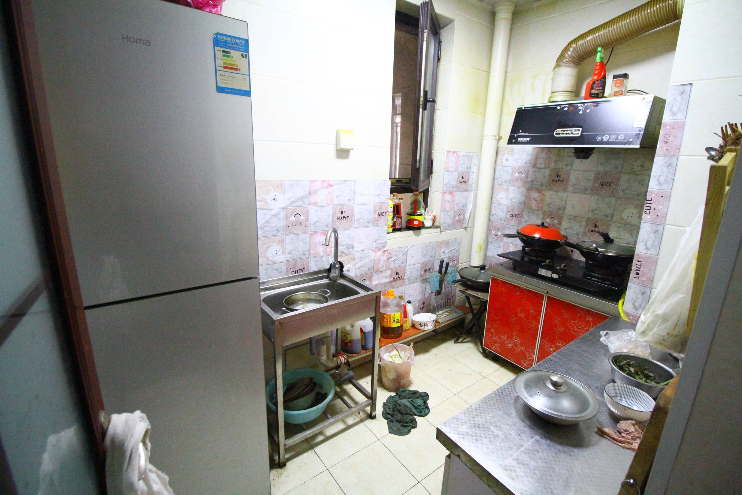 海尔云世界滟澜公馆花园