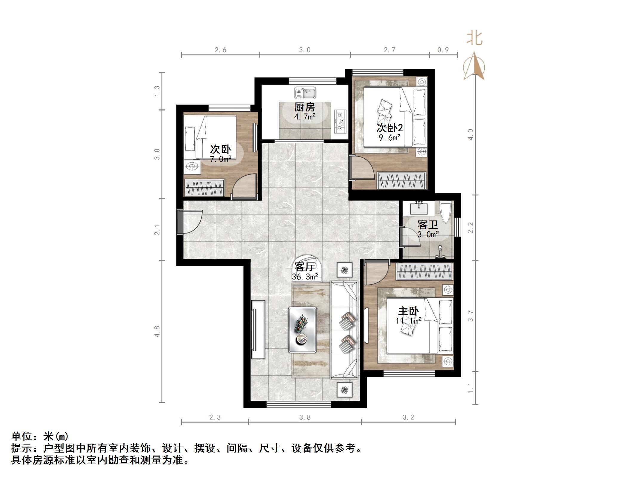 山东高速绿城兰园
