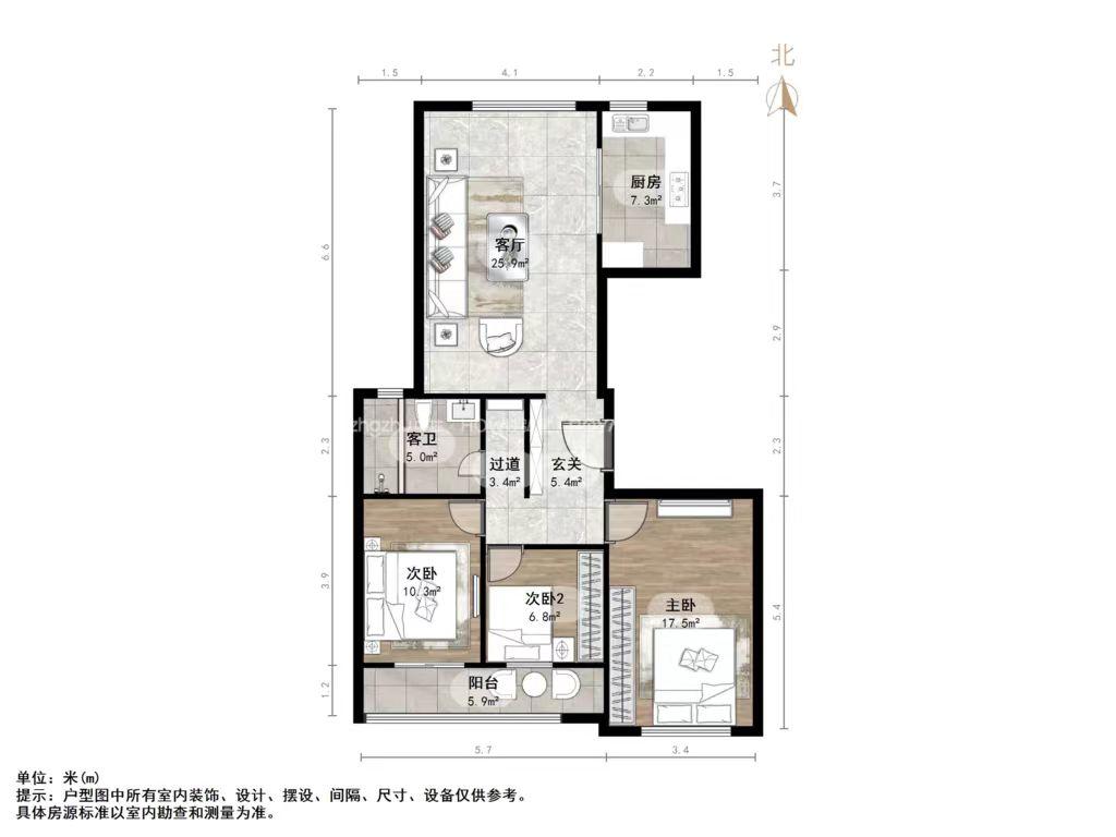 山东高速绿城玉兰花园