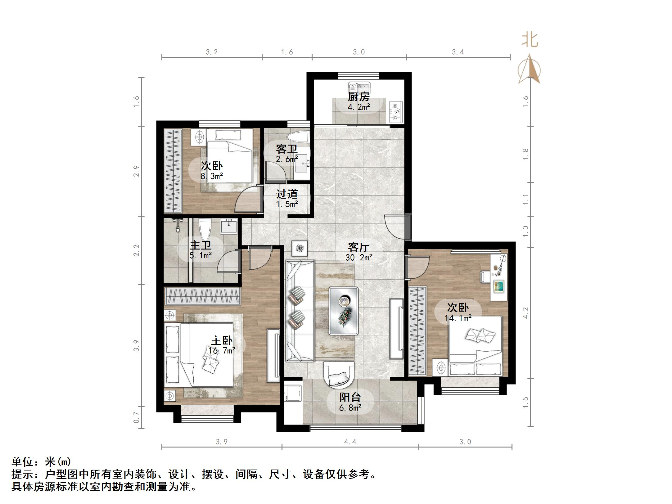 华润置地公元九里
