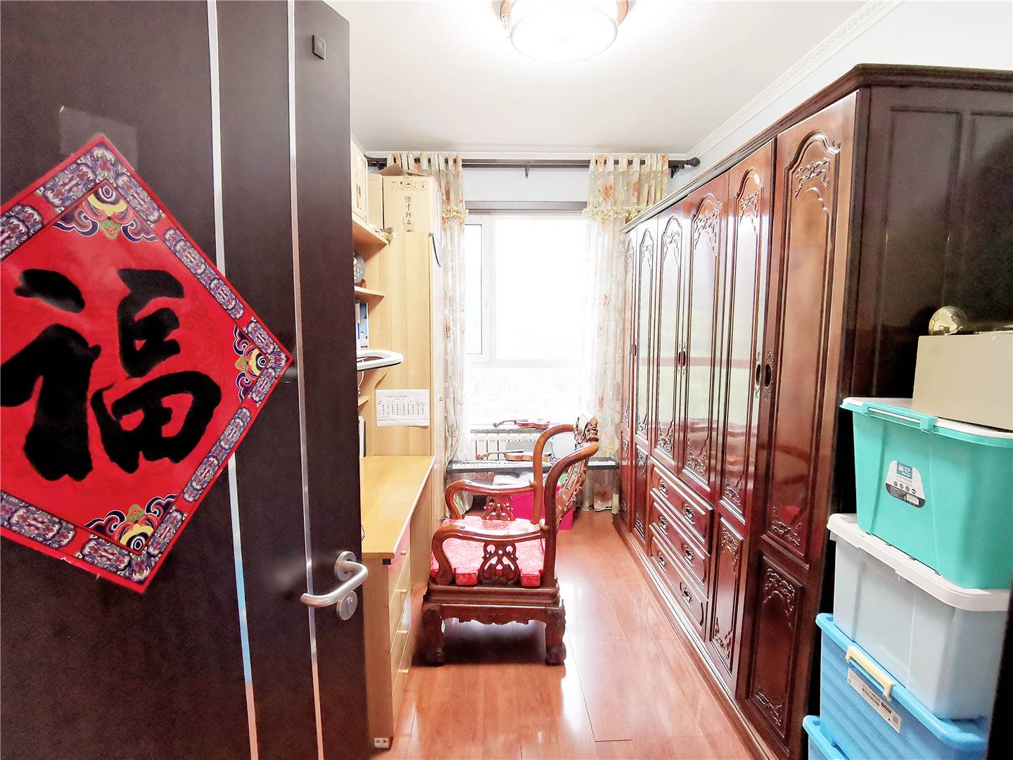 鲁能领秀城B区（十一区）