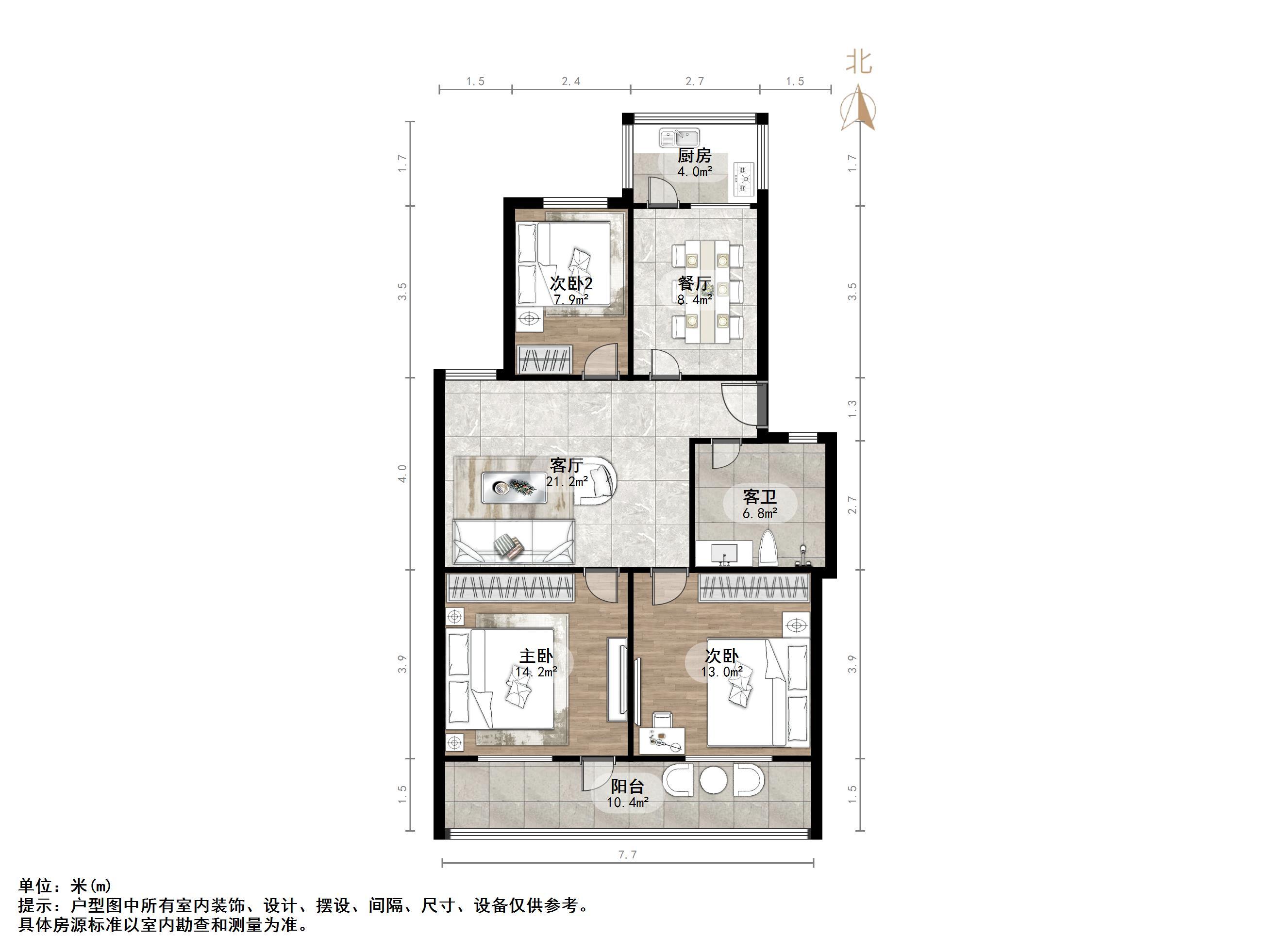 匡山小区