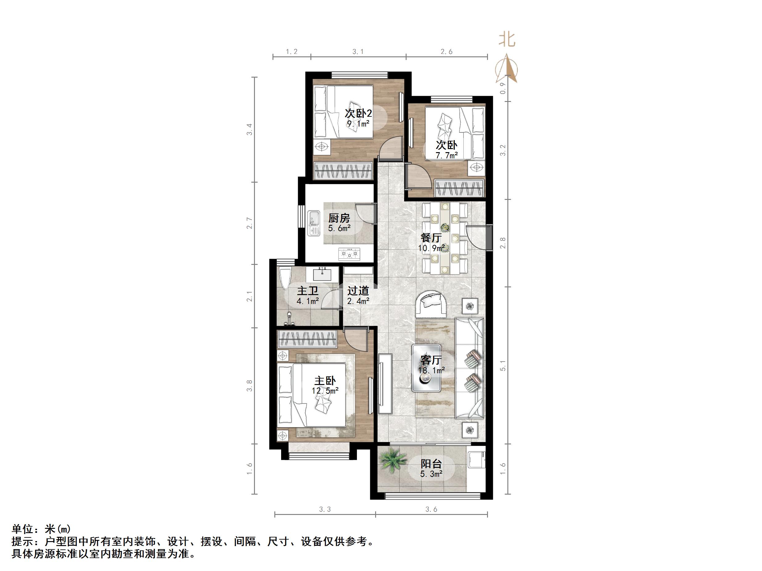 海尔云世界滟澜公馆花园