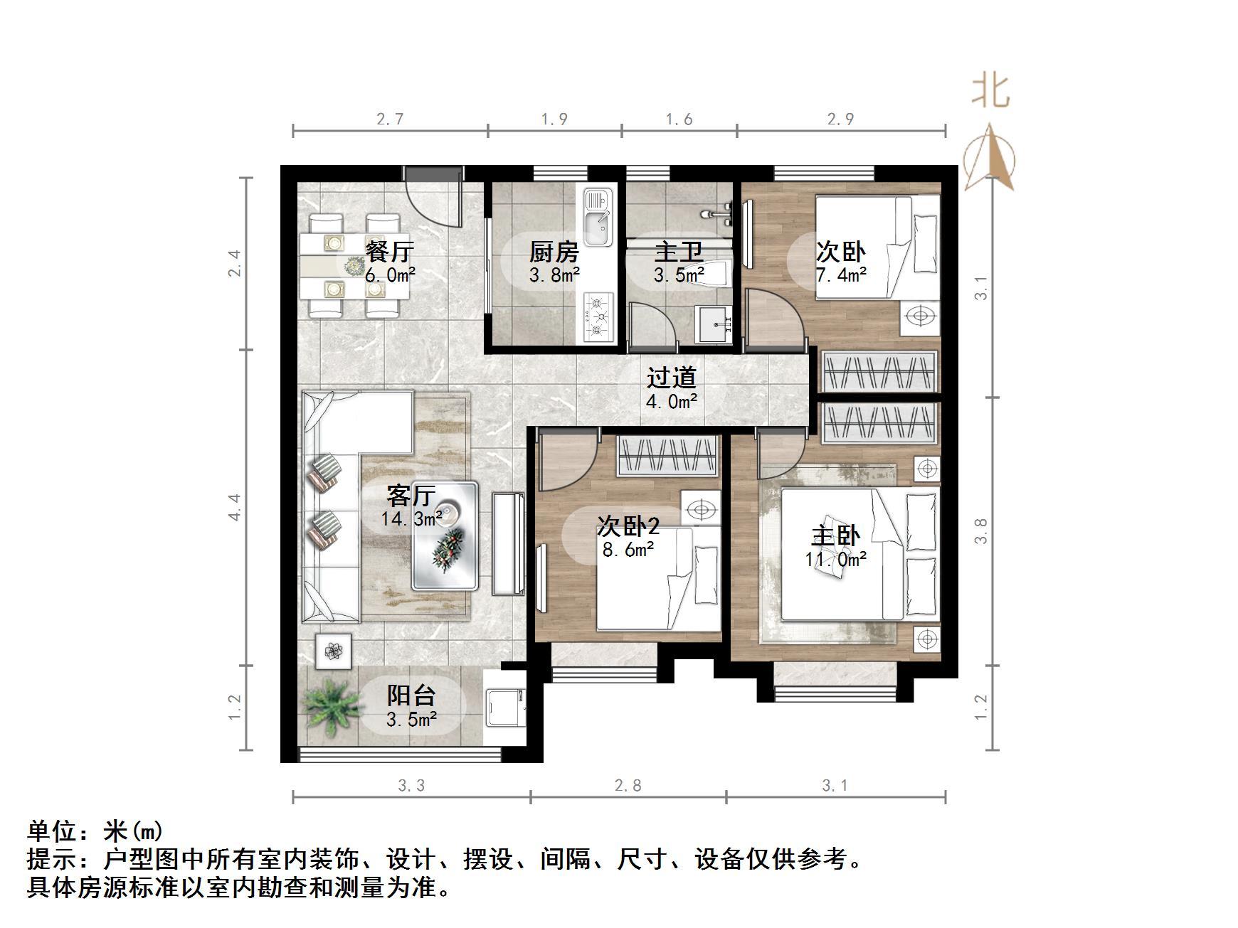 中海半山湾畔