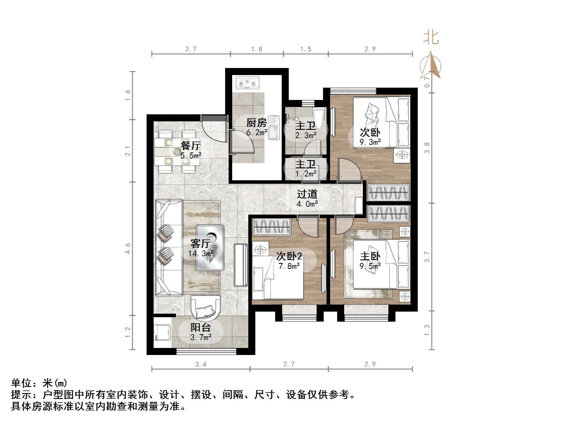 加州启城