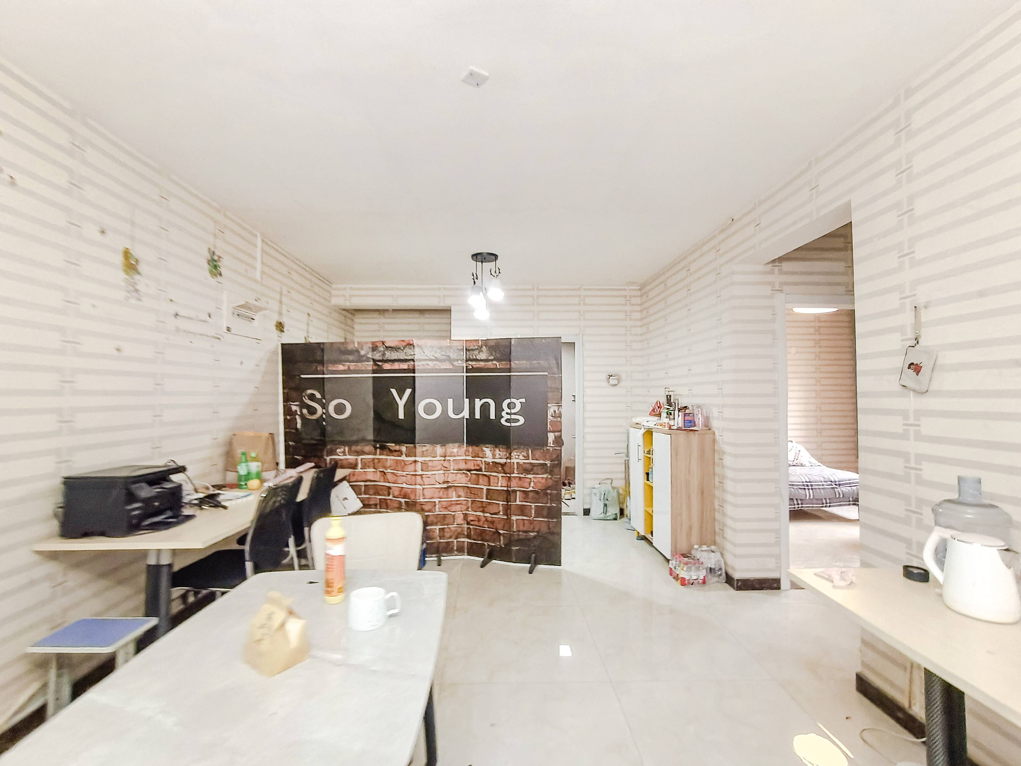 天鸿万象新天哈佛郡