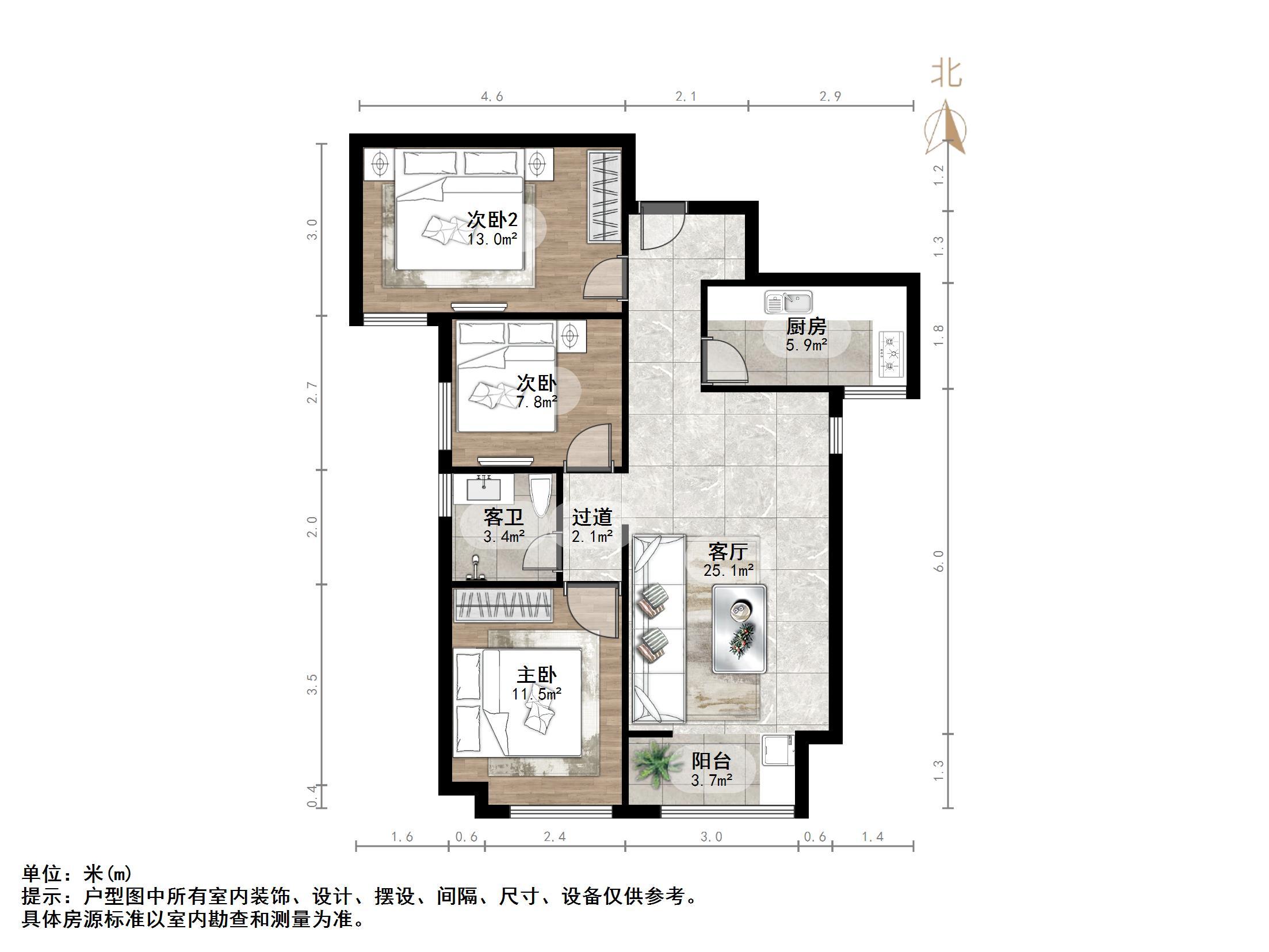 剑桥府邸