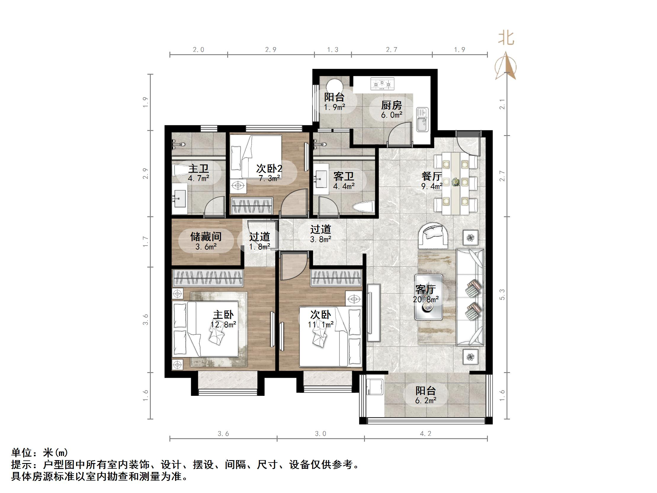 恒大滨河左岸