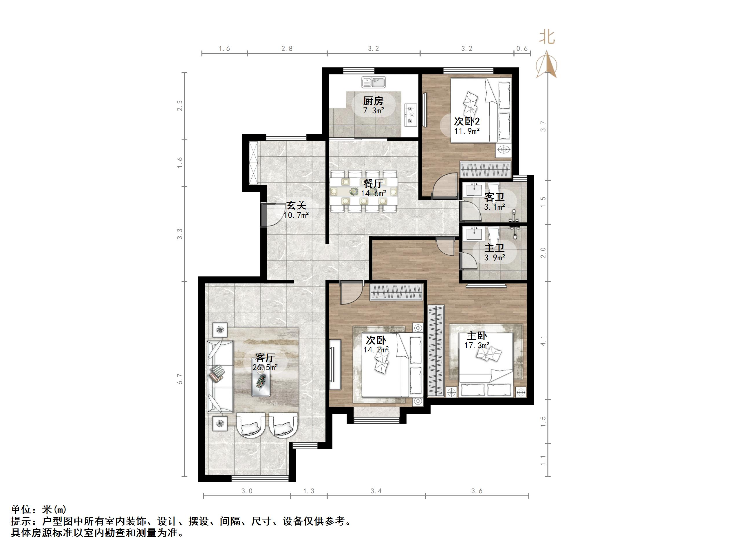 福泰新都城东区