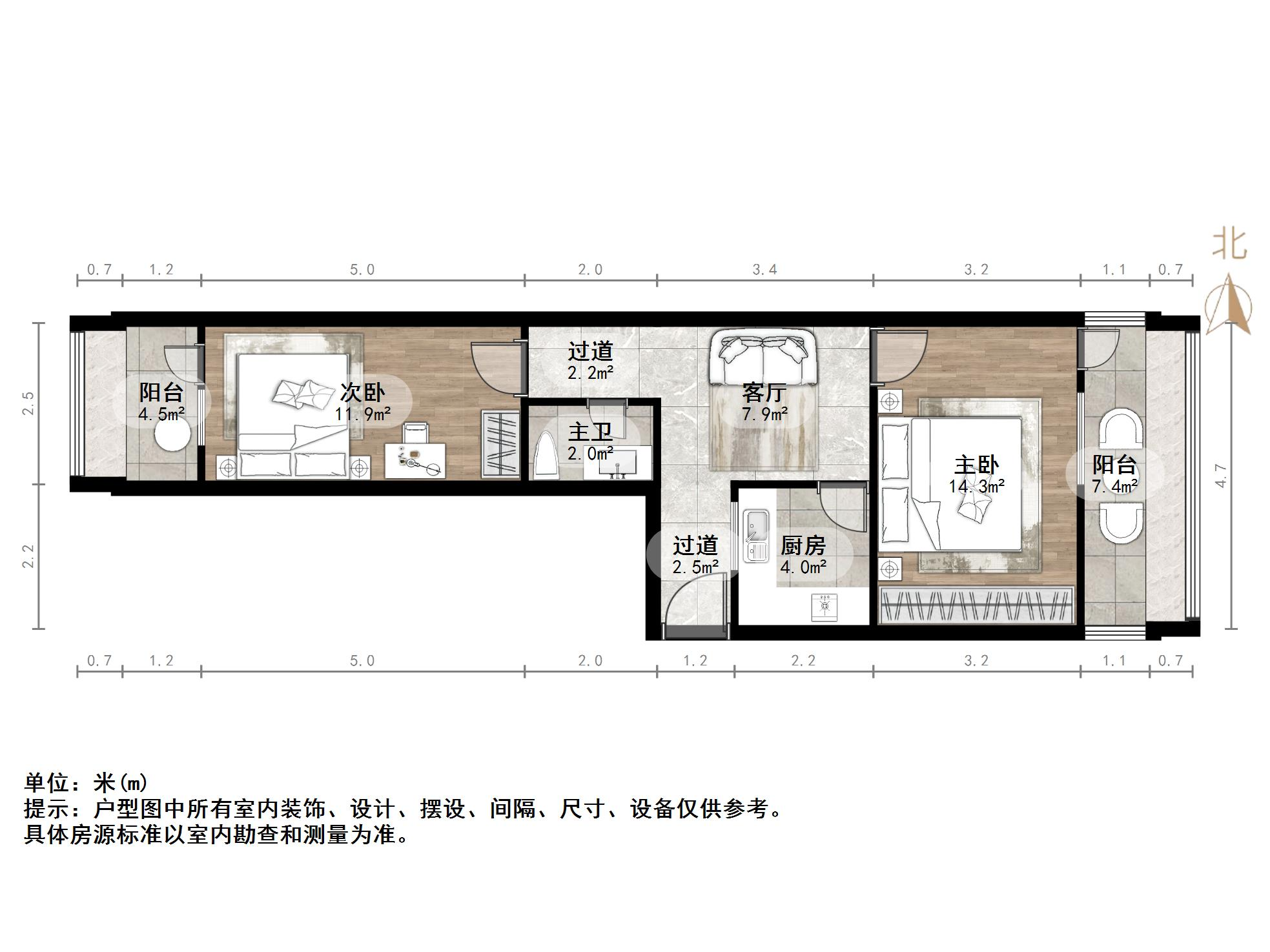 经五路单位宿舍