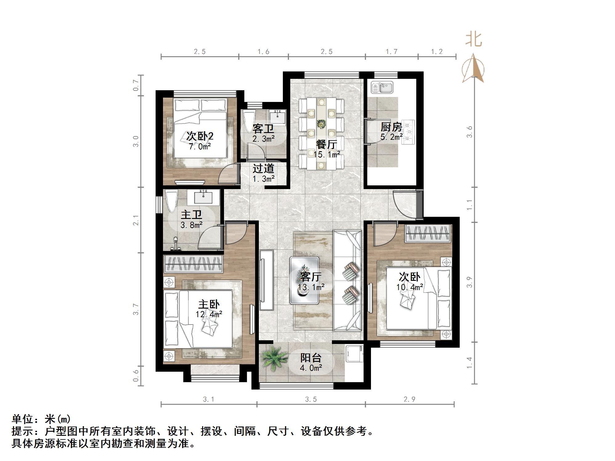 中海云著