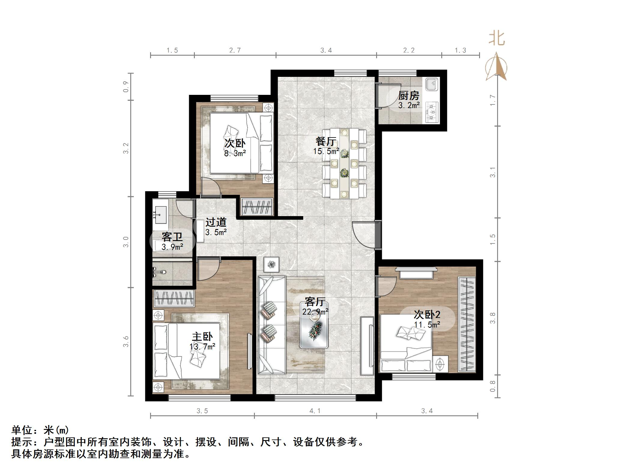 中康绿城百合花园