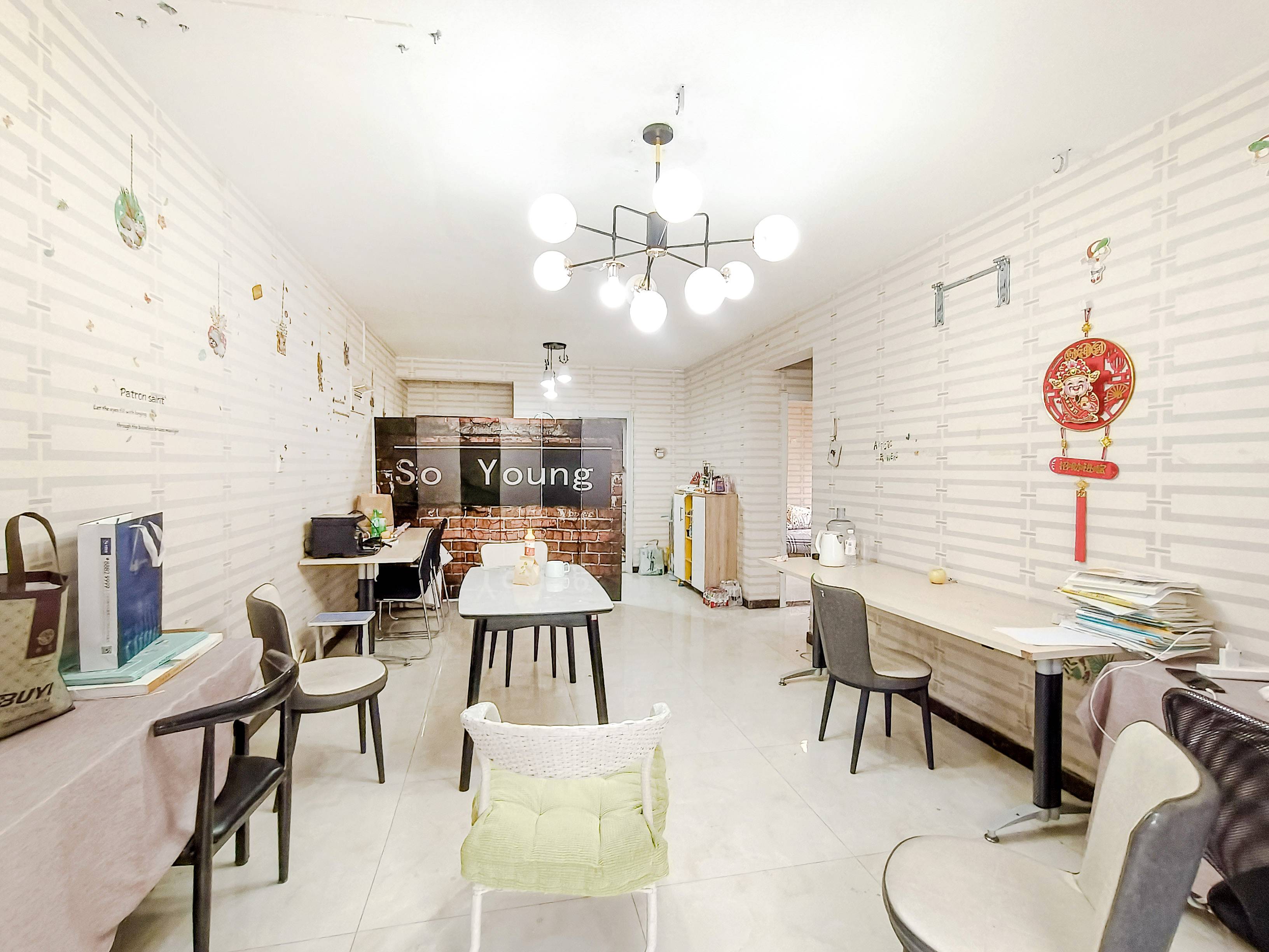 天鸿万象新天哈佛郡