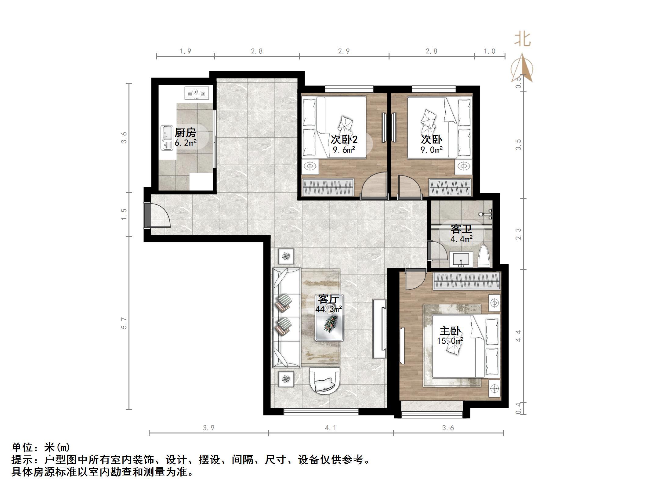 鲁商常春藤