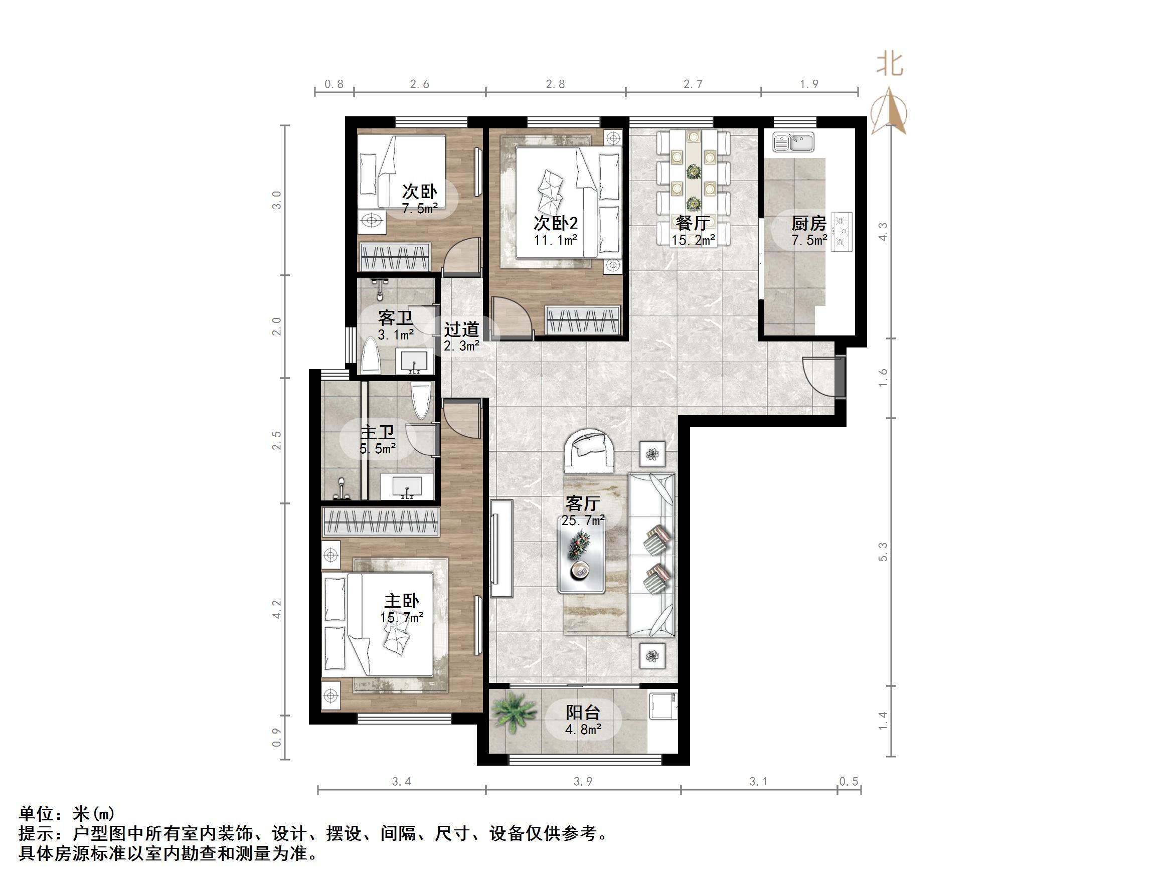 龙腾国际花园