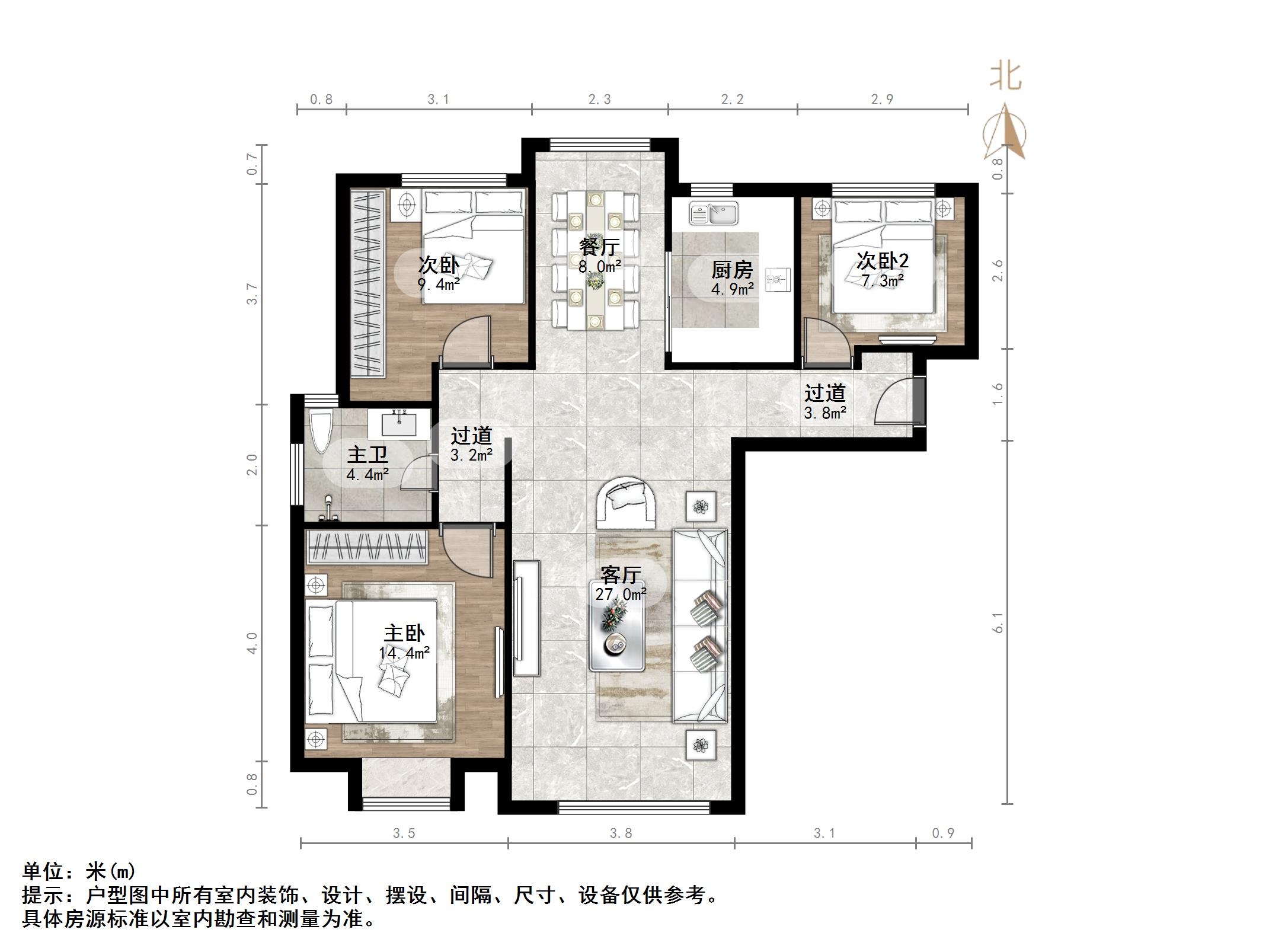 绿地新里梵尔赛公馆