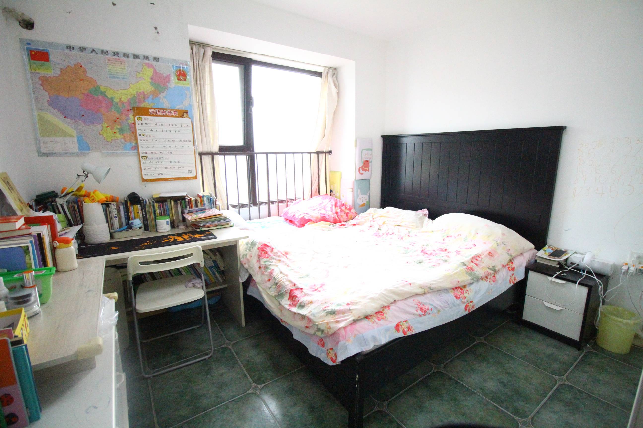 海尔云世界滟澜公馆花园