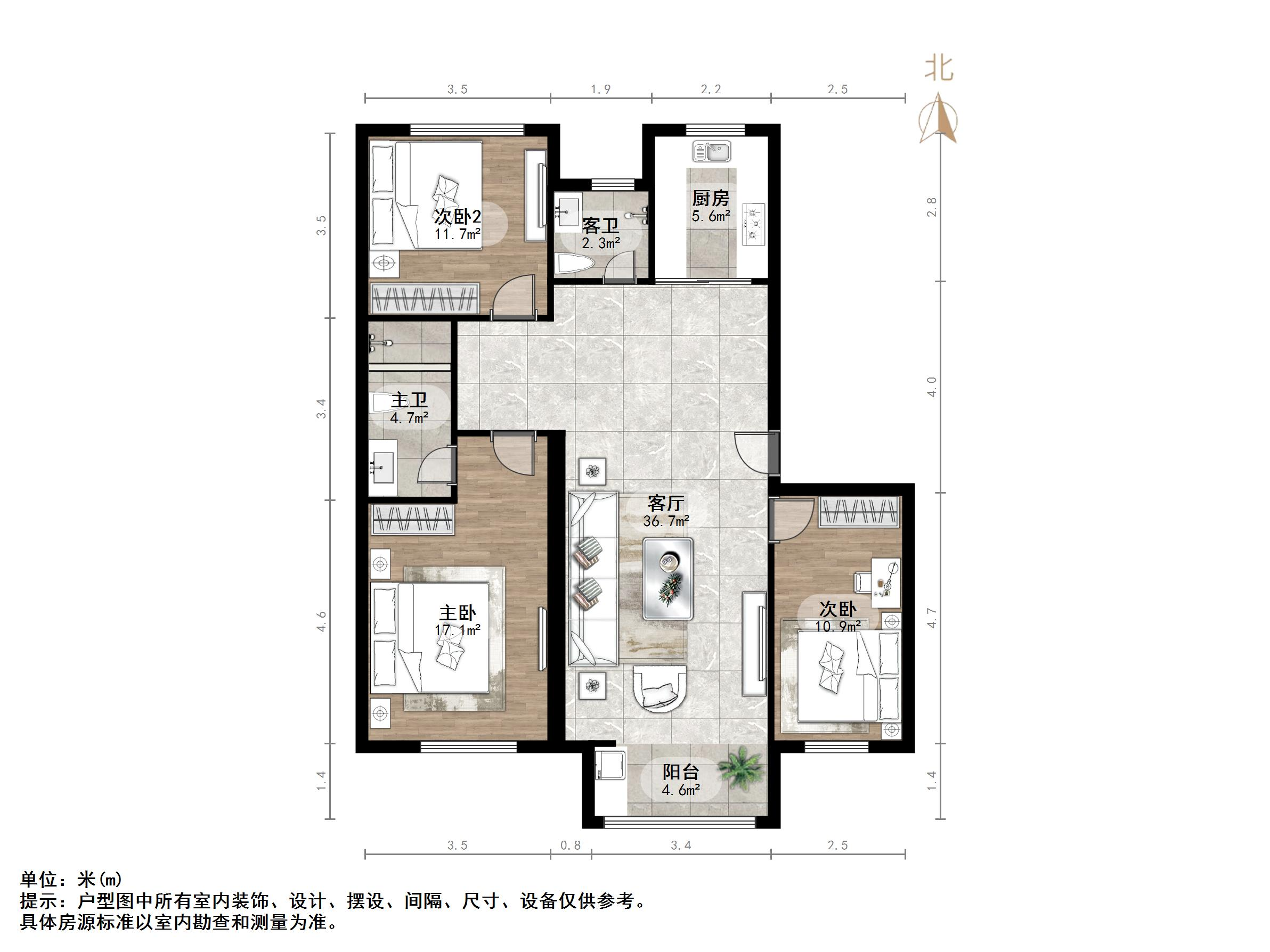 齐鲁涧桥