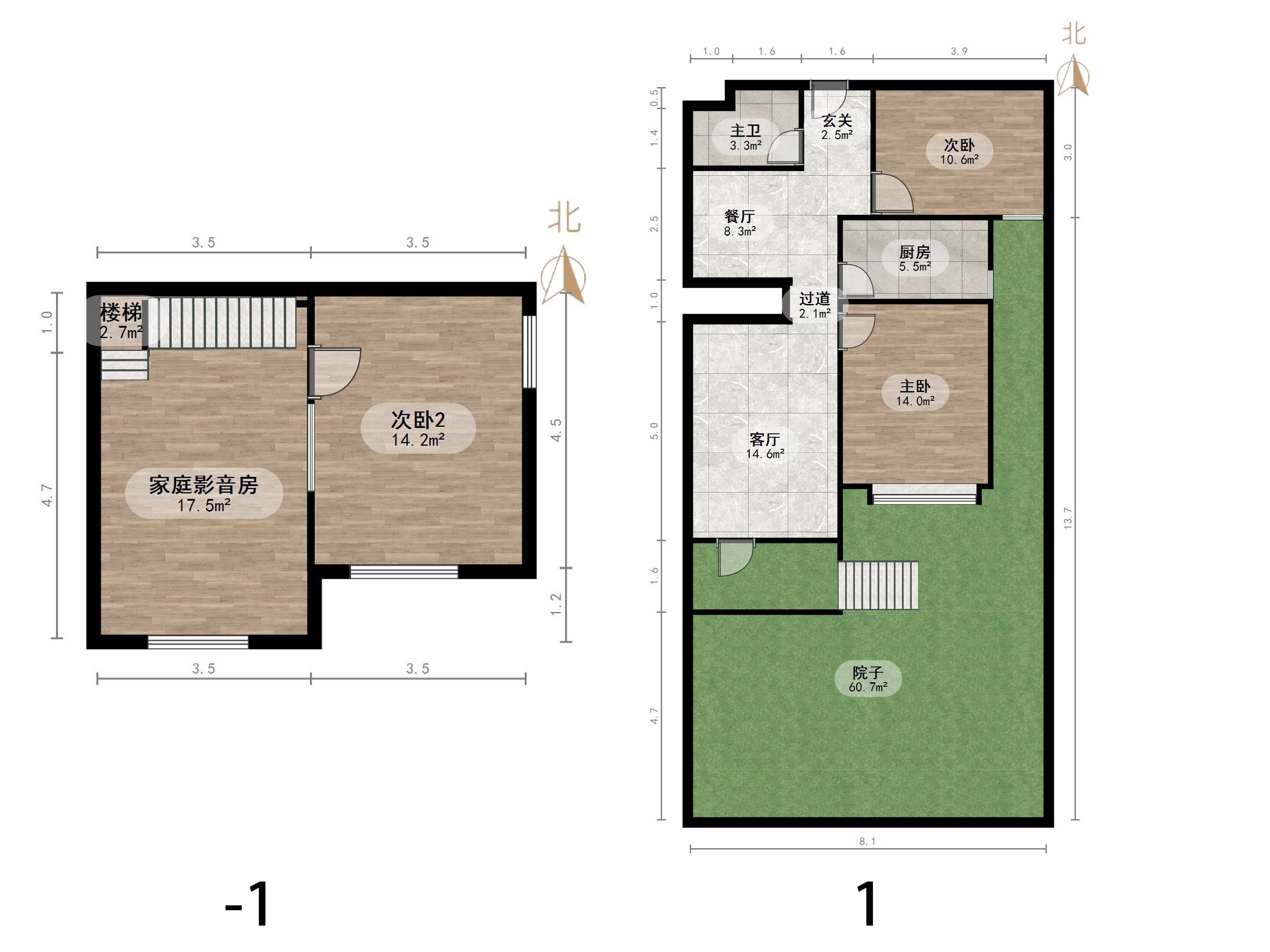 中海国际社区(御峰官邸B4)