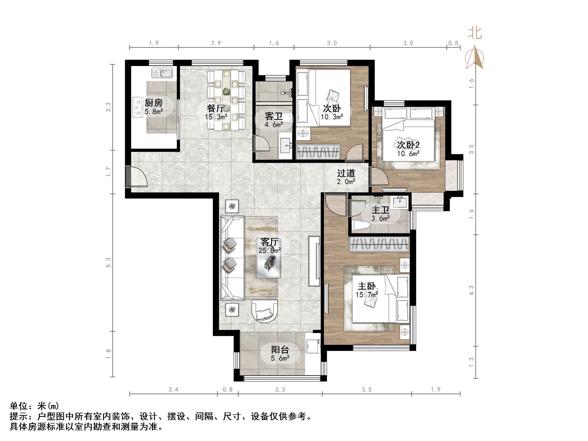 龙腾国际花园