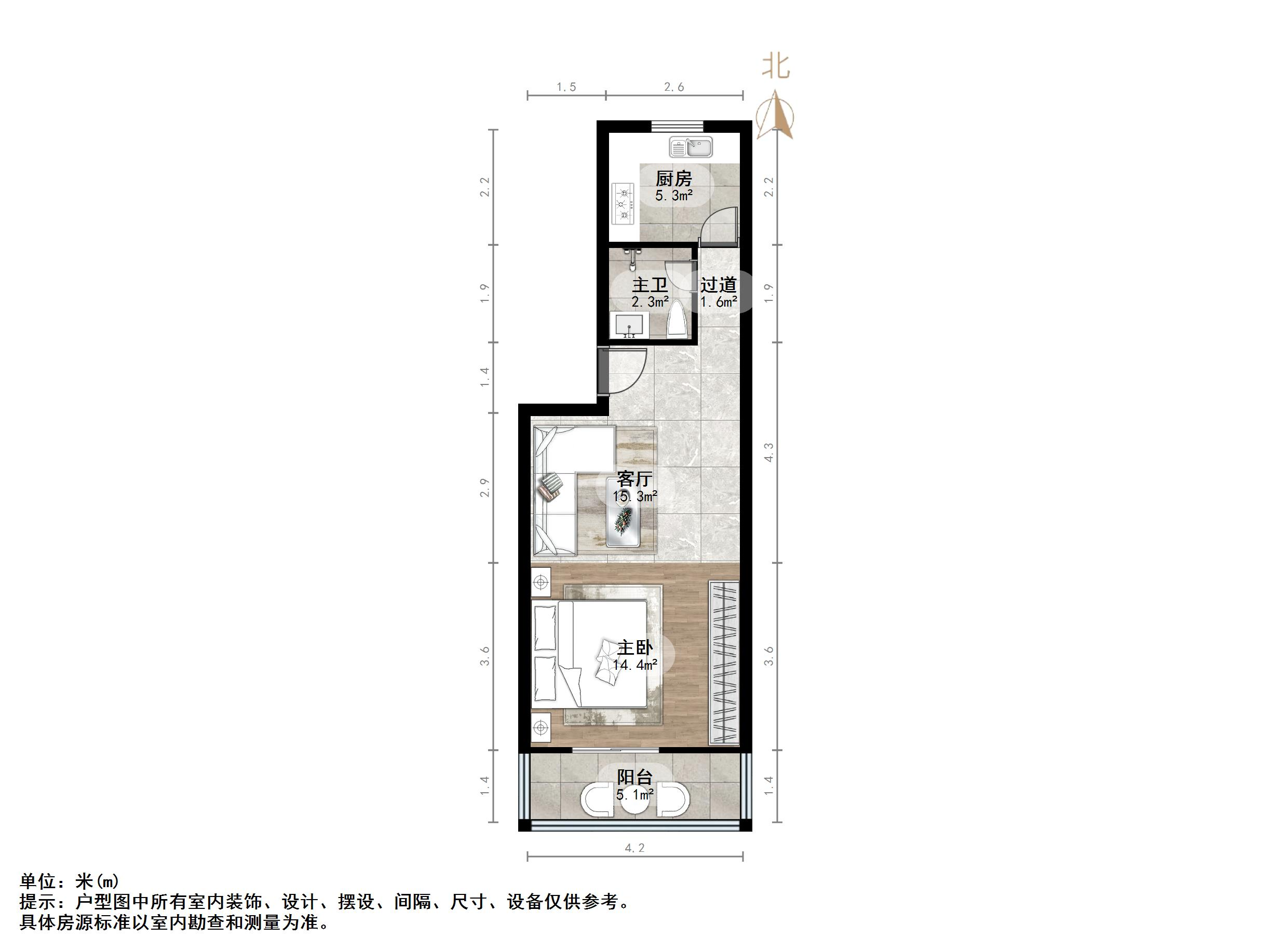 金田苑小区
