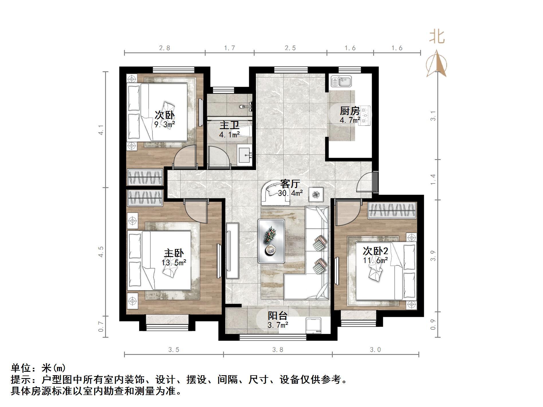 中海华山珑城
