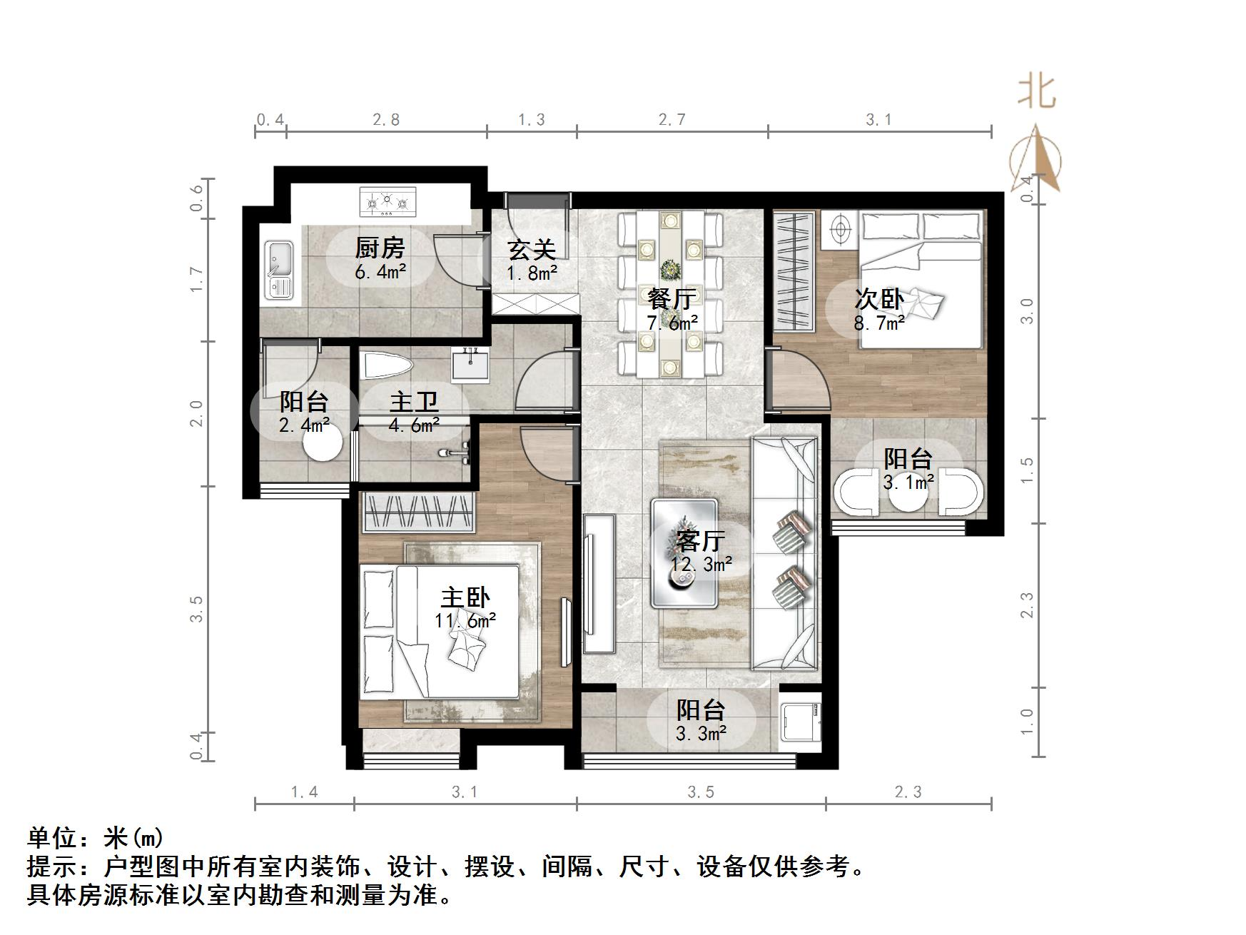 阳光100国际新城(K区)