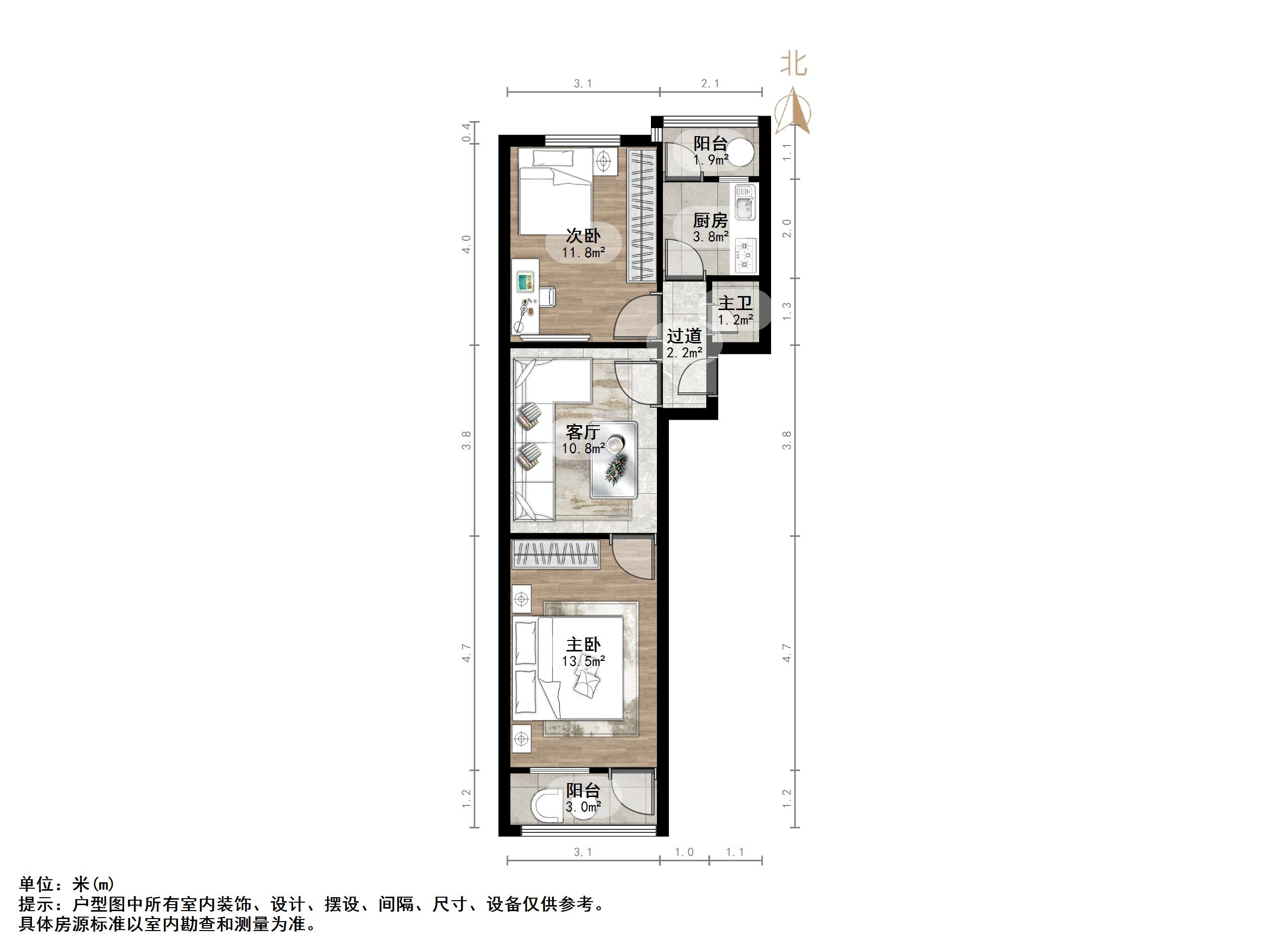 岔路街小区