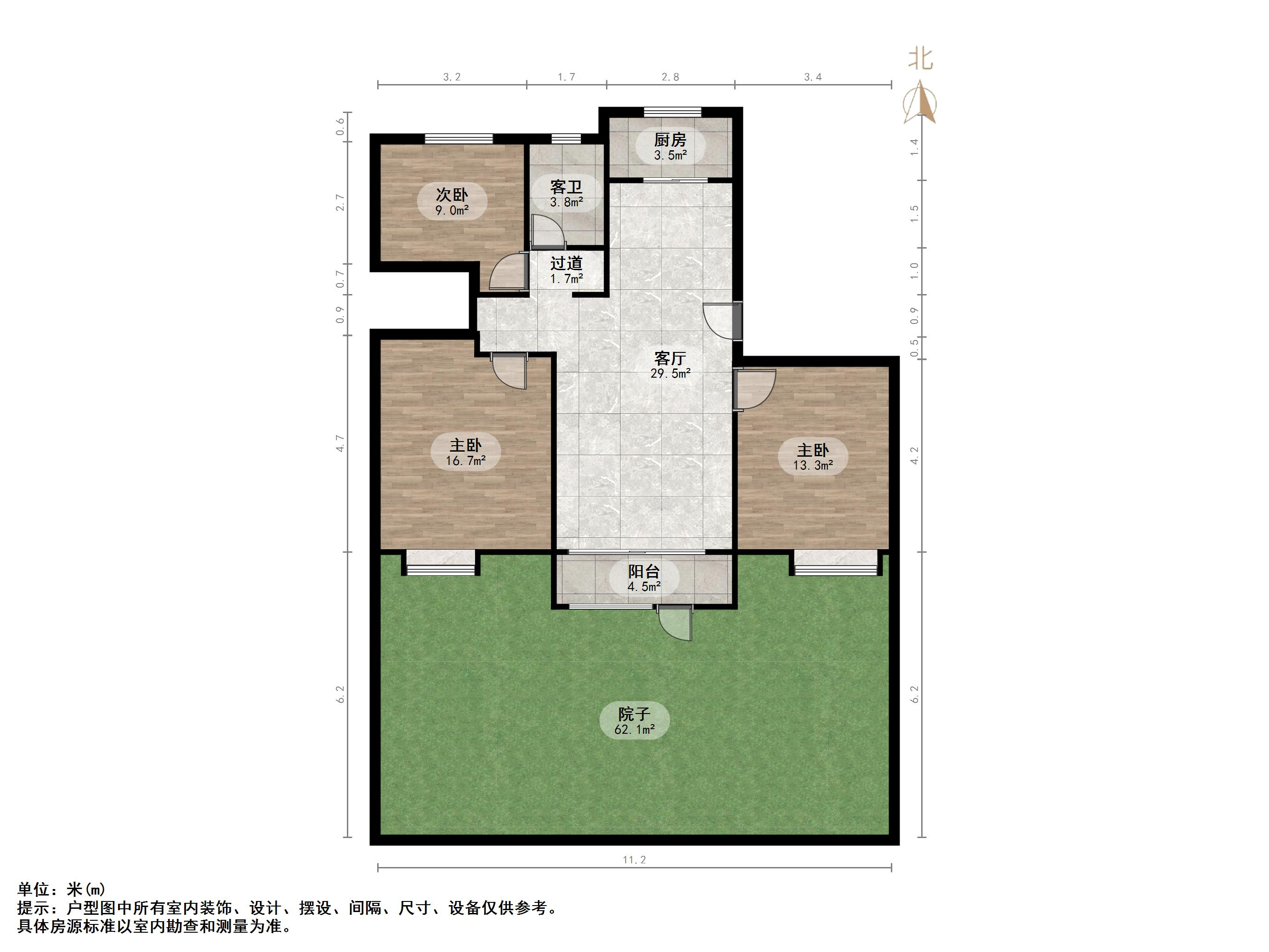 华润城紫云府
