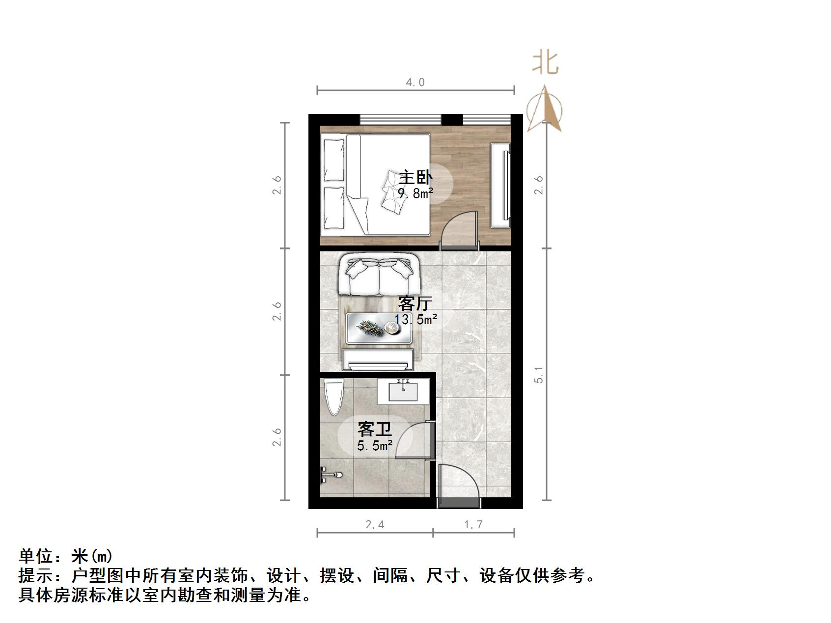 绿城兰悦(绿城蘭悦)