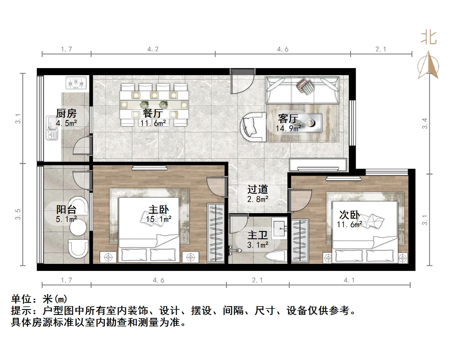 师范小区