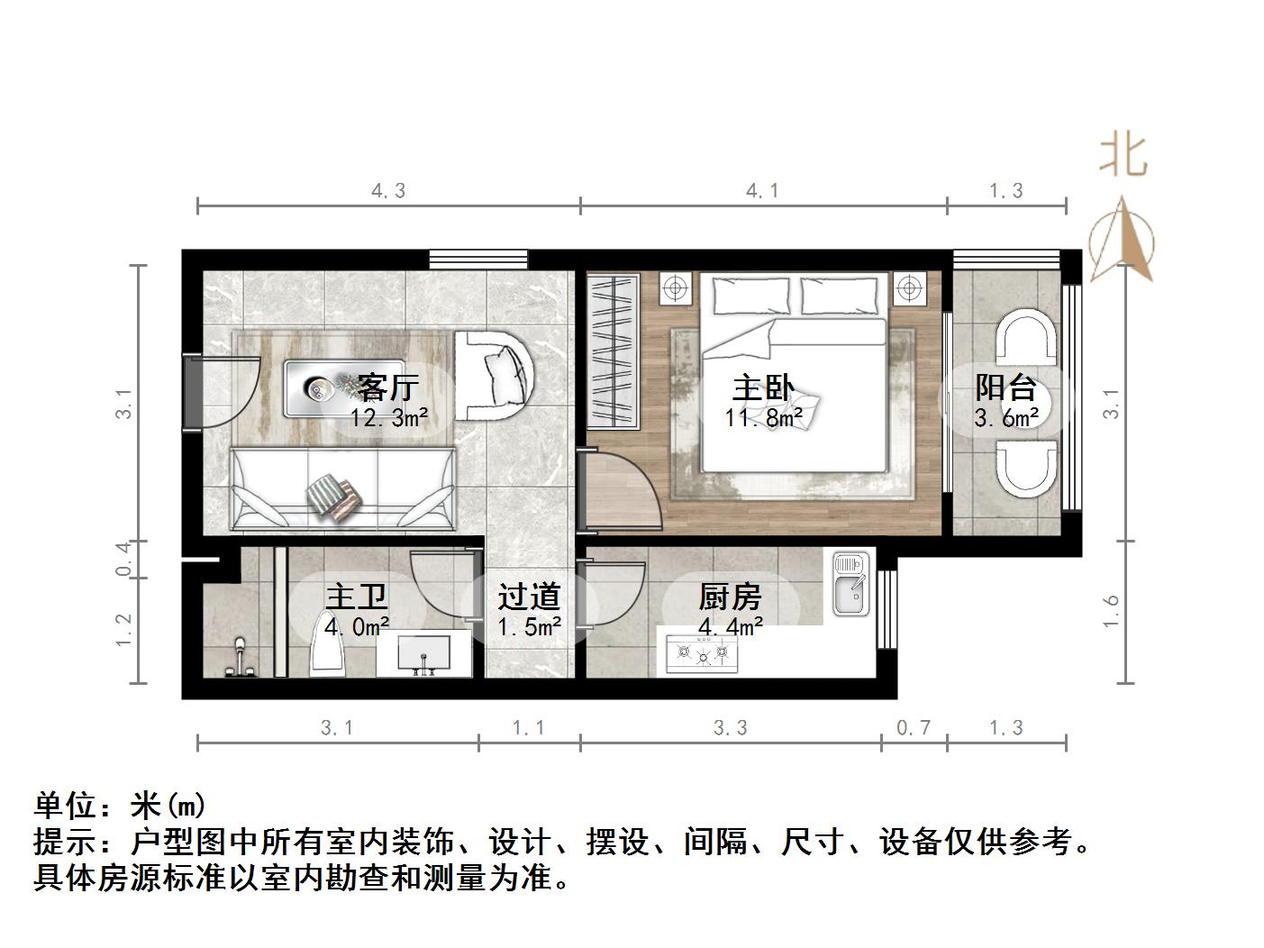 兰亭鉴筑花园