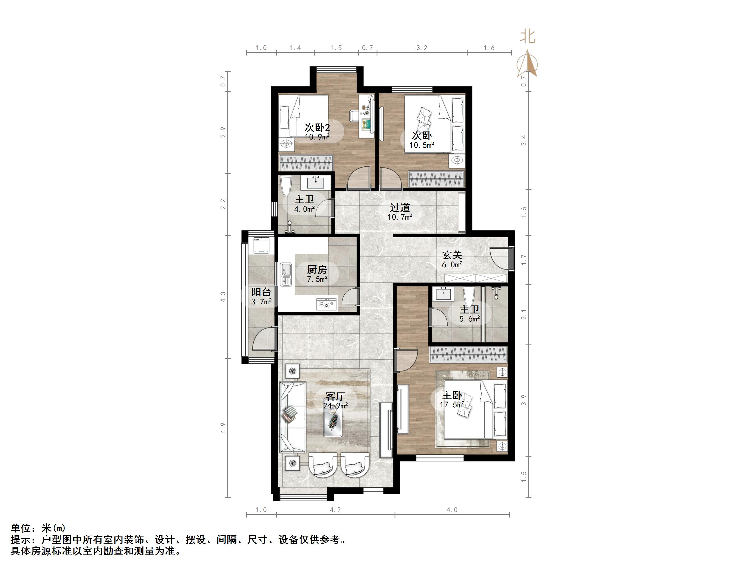 鲁能领秀城C区（八区）