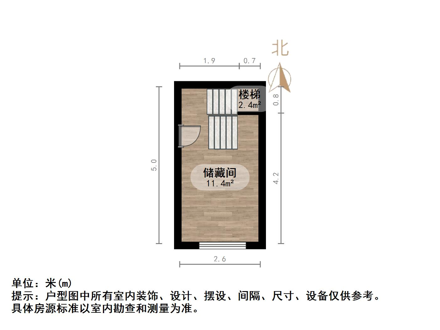 华润城紫云府