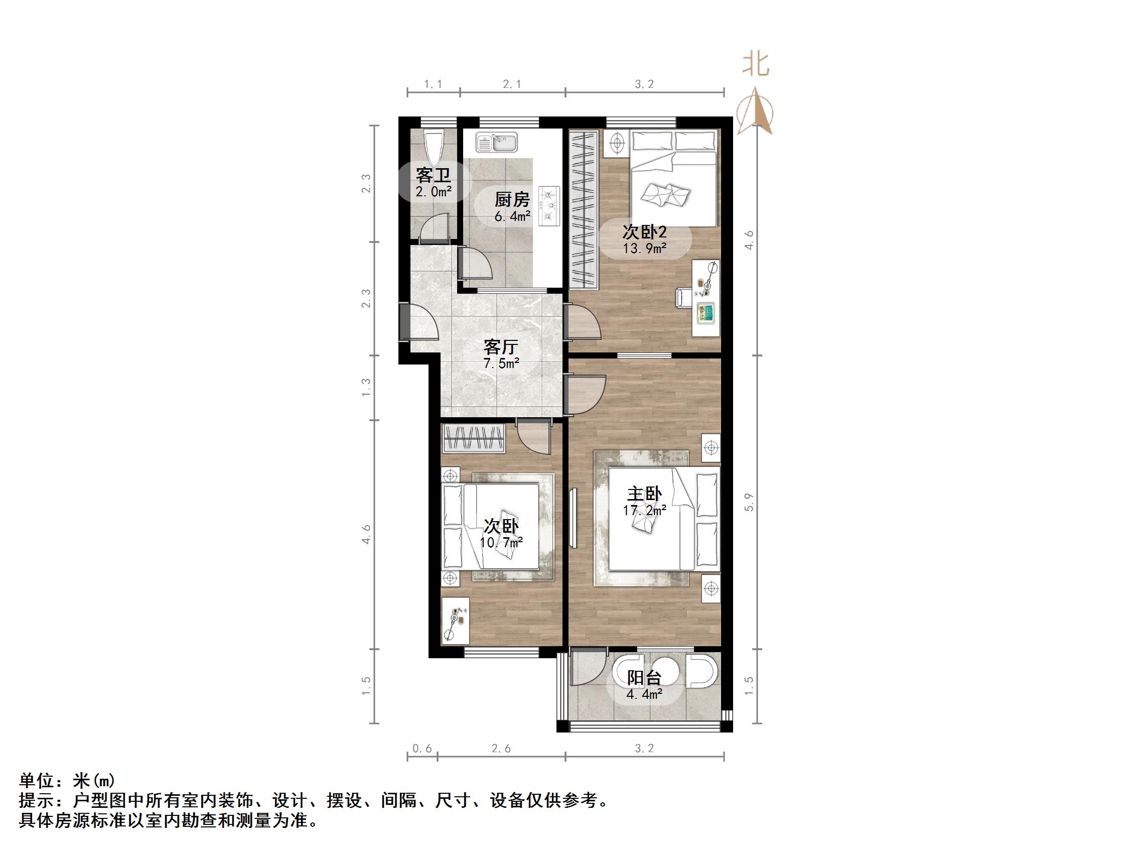 黄岗东路单位宿舍