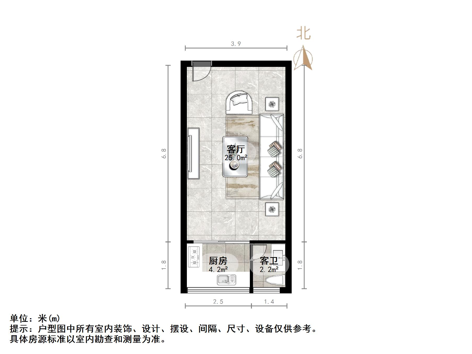黄金时代小区