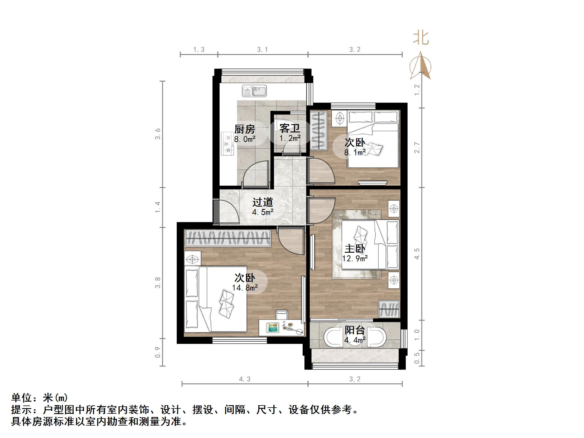 解放路农业厅宿舍