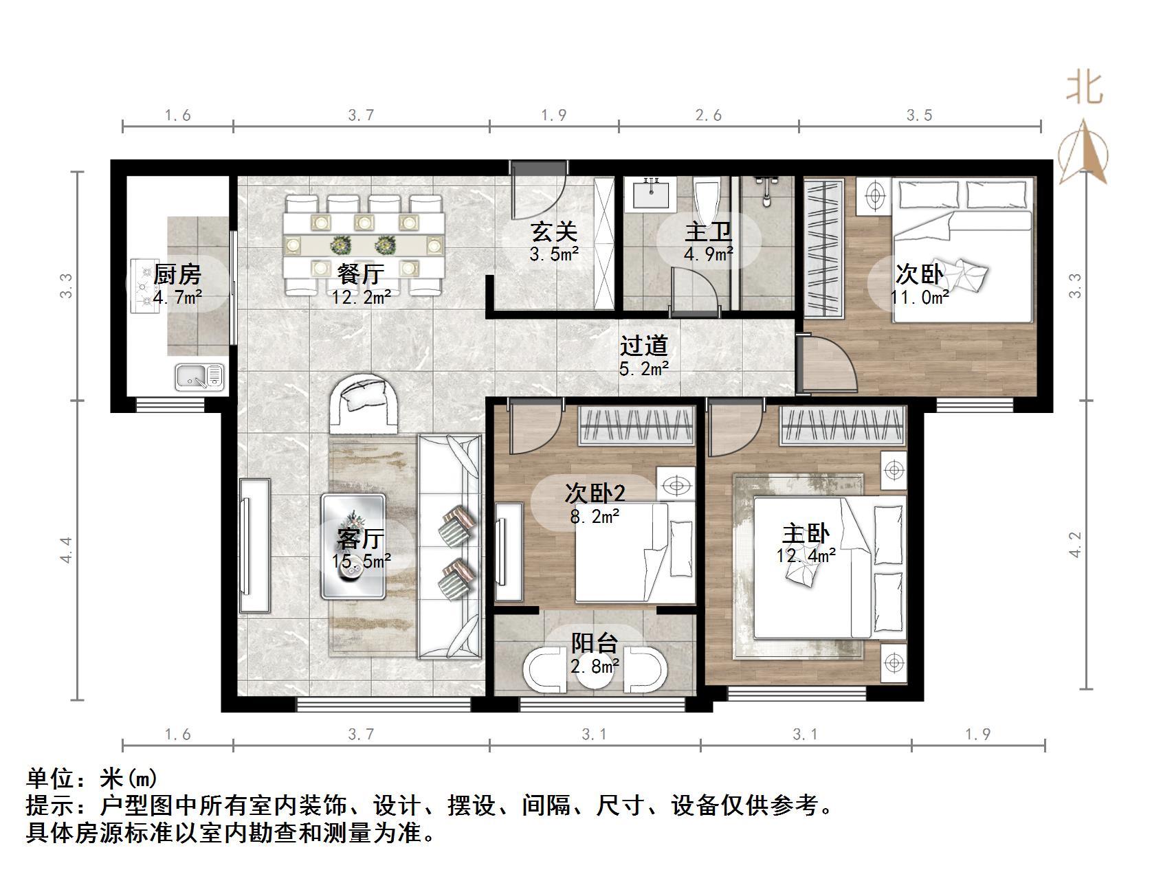 财富中心
